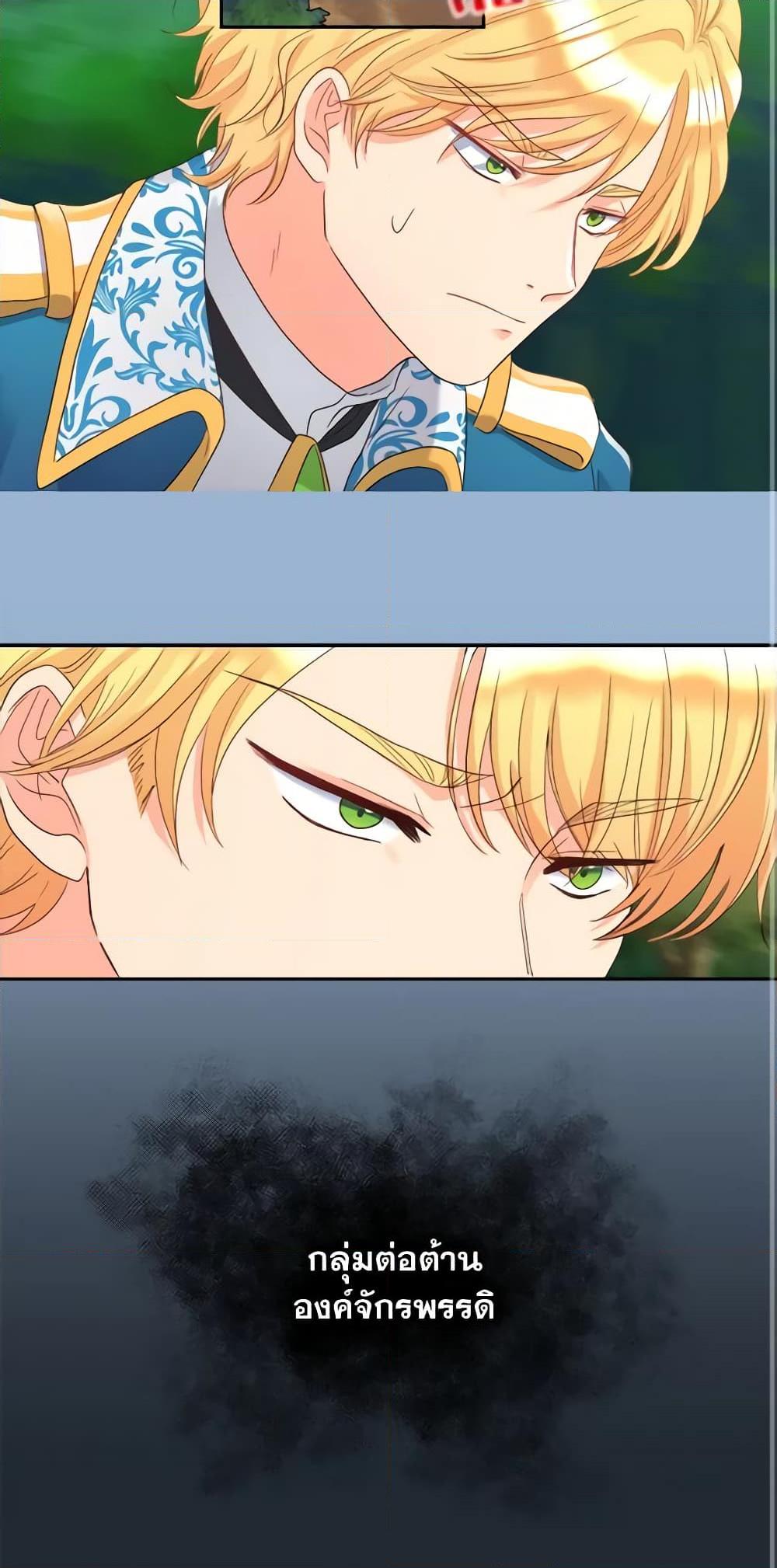 Manga-lc-com อ่านมังงะ อ่านการ์ตูน ออนไลน์ ฟรี The Twins’ New Life ตอนที่ 1 2 3 4 5 6 7 8 9 10 11 12 13 14 ฟรี ไม่มีโฆษณา Manga-lc - อ่าน มังงะ อ่าน การ์ตูน ออนไลน์ อ่านมังงะ ฟรี