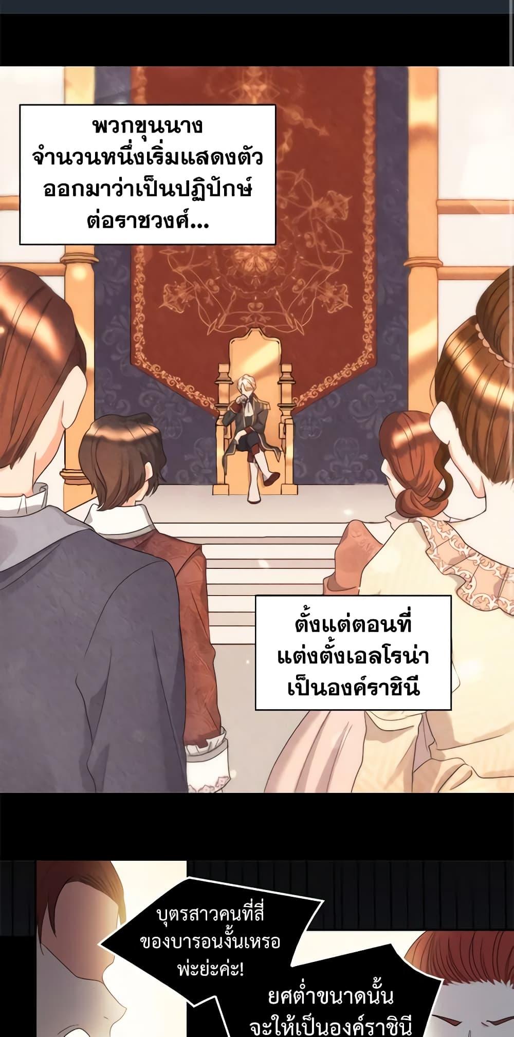Manga-lc-com อ่านมังงะ อ่านการ์ตูน ออนไลน์ ฟรี The Twins’ New Life ตอนที่ 1 2 3 4 5 6 7 8 9 10 11 12 13 14 ฟรี ไม่มีโฆษณา Manga-lc - อ่าน มังงะ อ่าน การ์ตูน ออนไลน์ อ่านมังงะ ฟรี