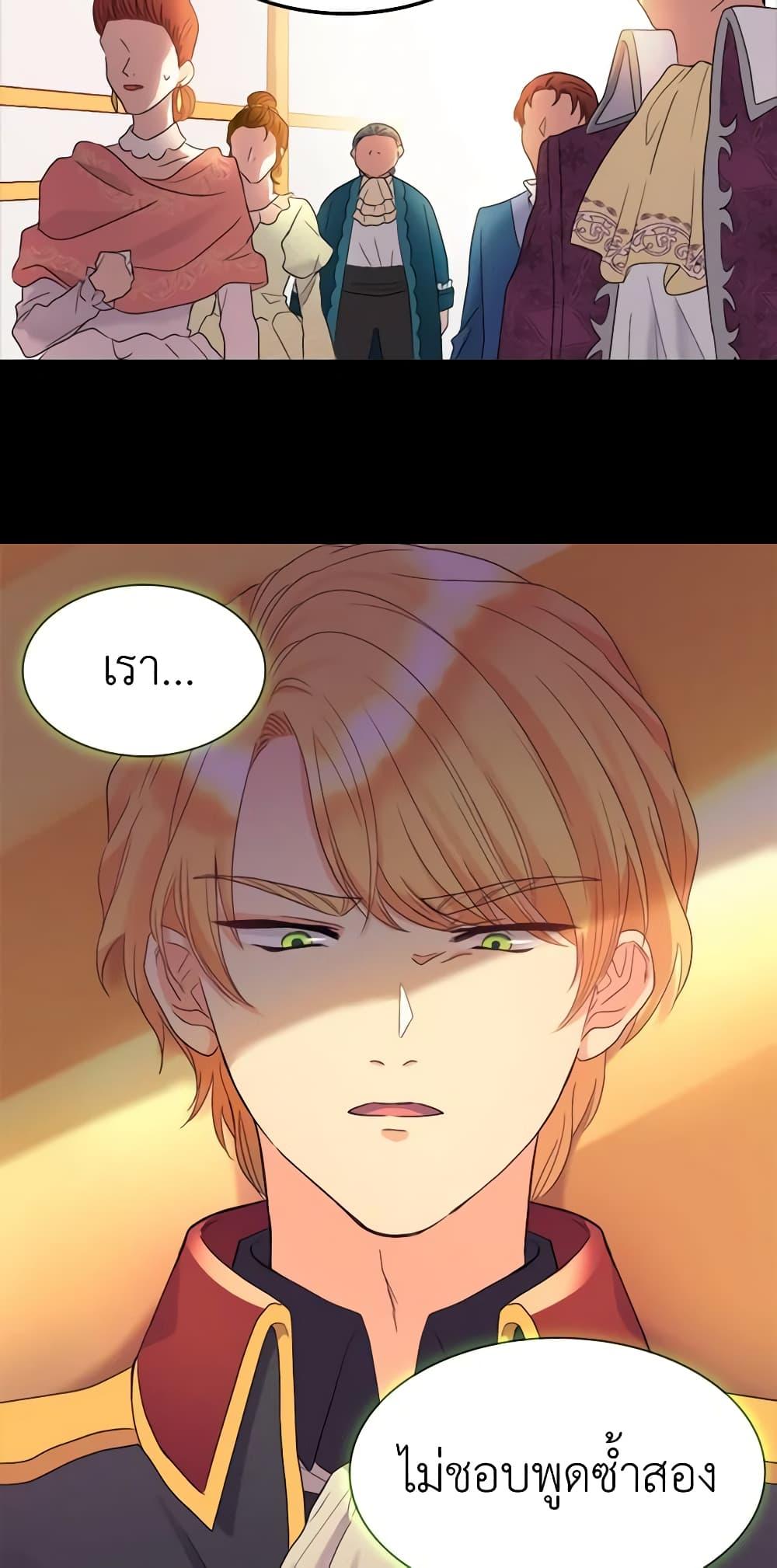 Manga-lc-com อ่านมังงะ อ่านการ์ตูน ออนไลน์ ฟรี The Twins’ New Life ตอนที่ 1 2 3 4 5 6 7 8 9 10 11 12 13 14 ฟรี ไม่มีโฆษณา Manga-lc - อ่าน มังงะ อ่าน การ์ตูน ออนไลน์ อ่านมังงะ ฟรี