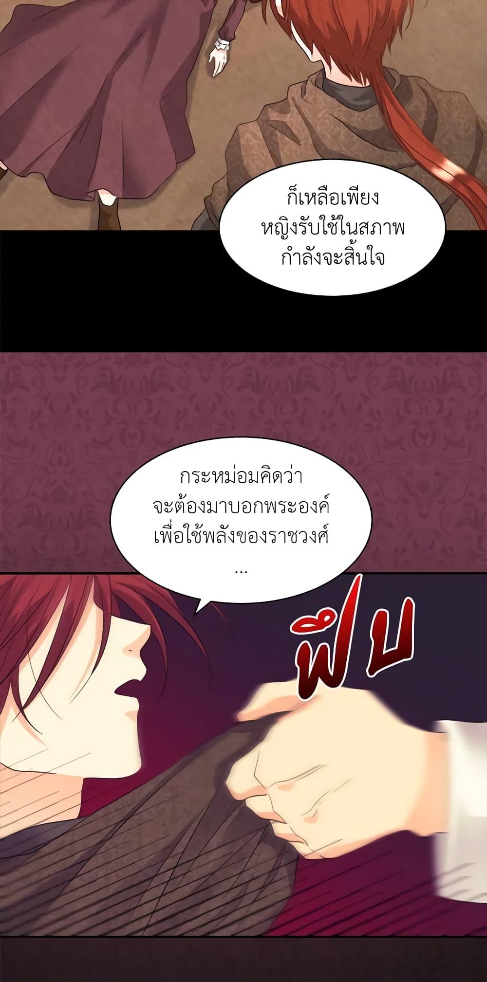 Manga-lc-com อ่านมังงะ อ่านการ์ตูน ออนไลน์ ฟรี The Twins’ New Life ตอนที่ 1 2 3 4 5 6 7 8 9 10 11 12 13 14 ฟรี ไม่มีโฆษณา Manga-lc - อ่าน มังงะ อ่าน การ์ตูน ออนไลน์ อ่านมังงะ ฟรี