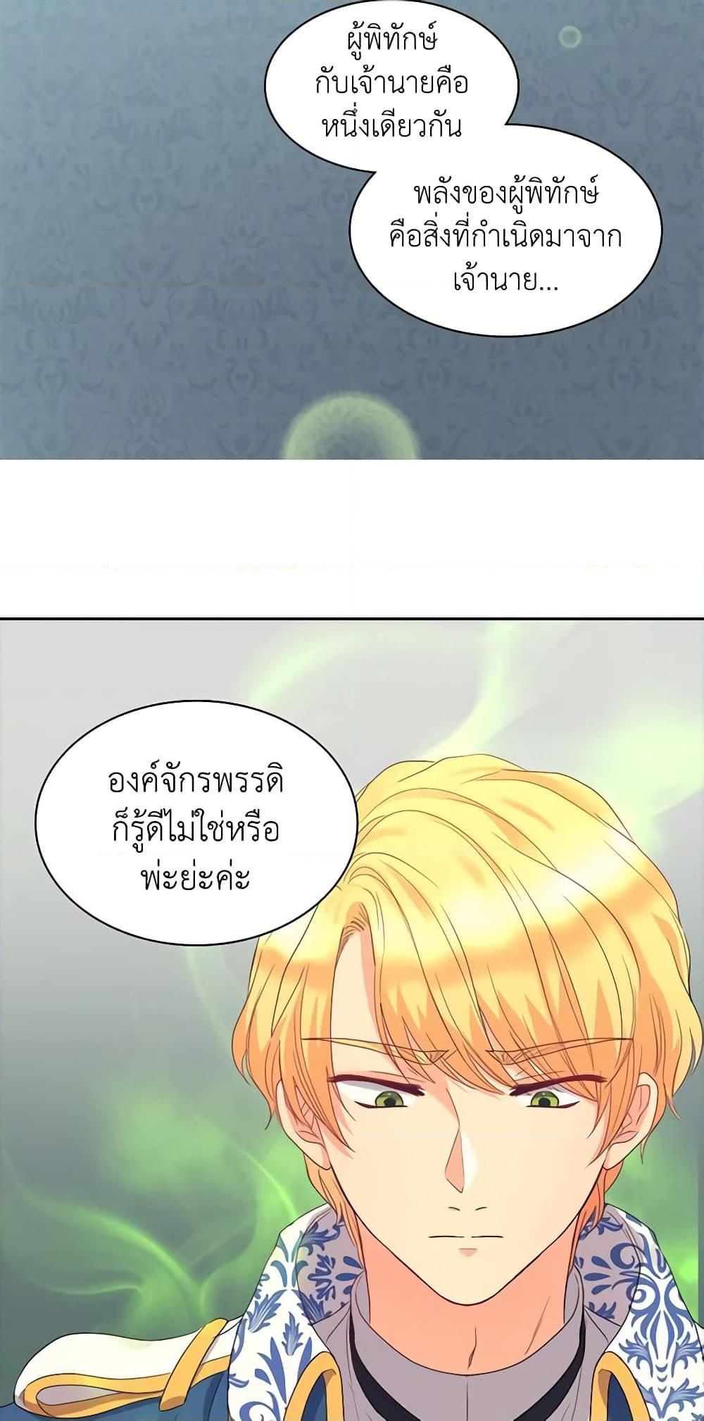 Manga-lc-com อ่านมังงะ อ่านการ์ตูน ออนไลน์ ฟรี The Twins’ New Life ตอนที่ 1 2 3 4 5 6 7 8 9 10 11 12 13 14 ฟรี ไม่มีโฆษณา Manga-lc - อ่าน มังงะ อ่าน การ์ตูน ออนไลน์ อ่านมังงะ ฟรี