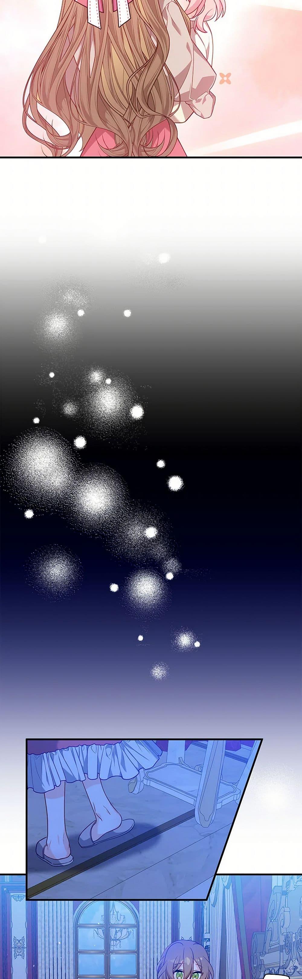 Manga-lc-com อ่านมังงะ อ่านการ์ตูน ออนไลน์ ฟรี I Will Seduce the Male Lead for My Older Brother ตอนที่ 1 2 3 4 5 6 7 8 9 10 11 12 13 14 ฟรี ไม่มีโฆษณา Manga-lc - อ่าน มังงะ อ่าน การ์ตูน ออนไลน์ อ่านมังงะ ฟรี