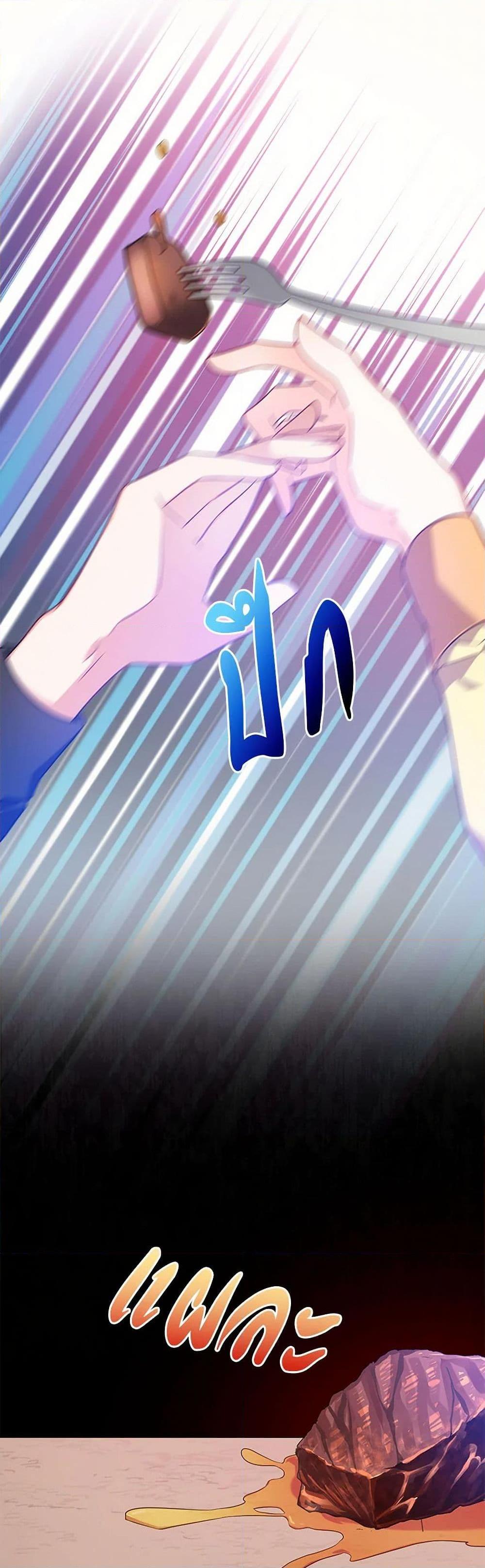 Manga-lc-com อ่านมังงะ อ่านการ์ตูน ออนไลน์ ฟรี I Will Seduce the Male Lead for My Older Brother ตอนที่ 1 2 3 4 5 6 7 8 9 10 11 12 13 14 ฟรี ไม่มีโฆษณา Manga-lc - อ่าน มังงะ อ่าน การ์ตูน ออนไลน์ อ่านมังงะ ฟรี