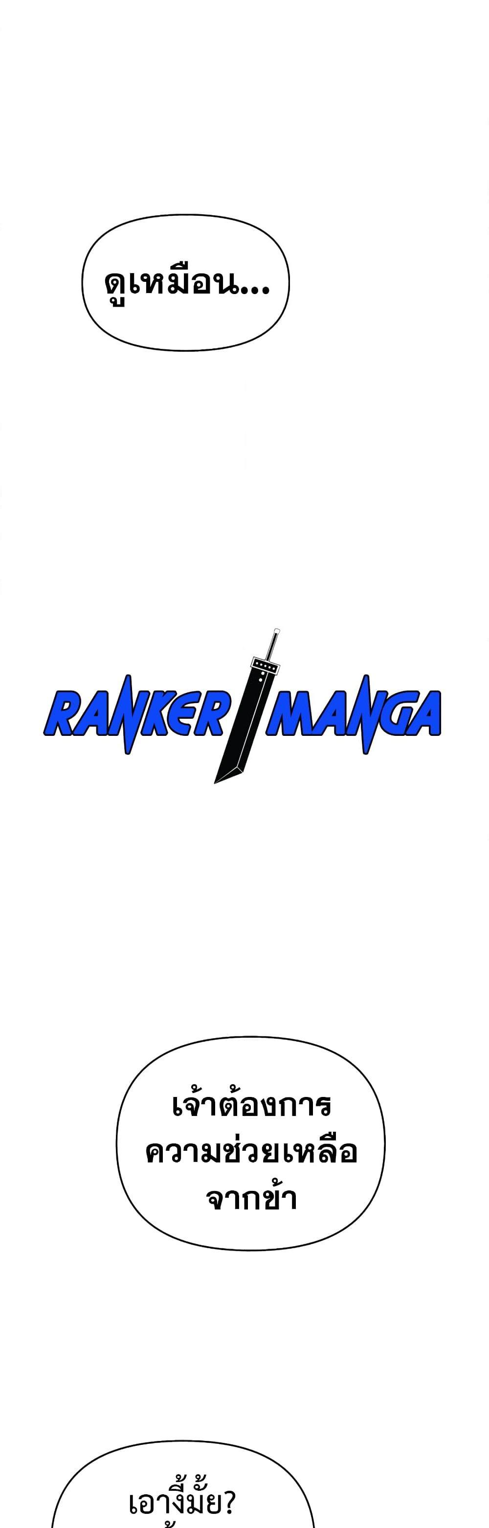 Manga-lc-com อ่านมังงะ อ่านการ์ตูน ออนไลน์ ฟรี The Healing Priest of the Sun ตอนที่ 1 2 3 4 5 6 7 8 9 10 11 12 13 14 ฟรี ไม่มีโฆษณา Manga-lc - อ่าน มังงะ อ่าน การ์ตูน ออนไลน์ อ่านมังงะ ฟรี