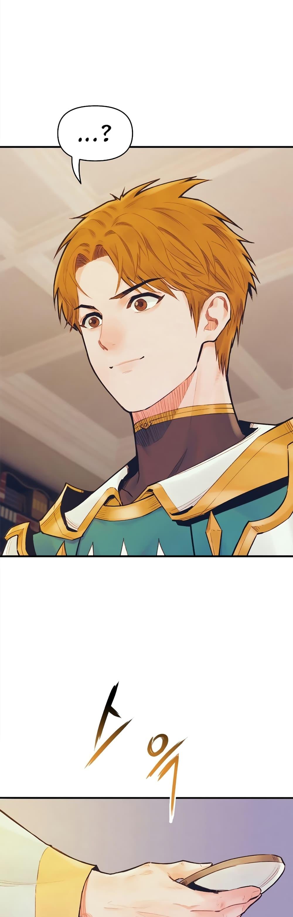 Manga-lc-com อ่านมังงะ อ่านการ์ตูน ออนไลน์ ฟรี The Healing Priest of the Sun ตอนที่ 1 2 3 4 5 6 7 8 9 10 11 12 13 14 ฟรี ไม่มีโฆษณา Manga-lc - อ่าน มังงะ อ่าน การ์ตูน ออนไลน์ อ่านมังงะ ฟรี