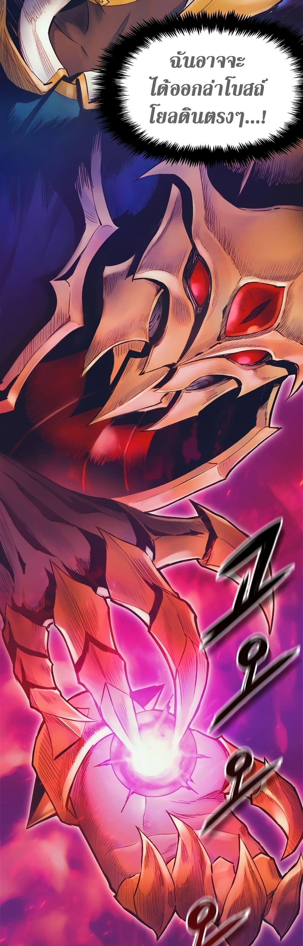 Manga-lc-com อ่านมังงะ อ่านการ์ตูน ออนไลน์ ฟรี The Healing Priest of the Sun ตอนที่ 1 2 3 4 5 6 7 8 9 10 11 12 13 14 ฟรี ไม่มีโฆษณา Manga-lc - อ่าน มังงะ อ่าน การ์ตูน ออนไลน์ อ่านมังงะ ฟรี