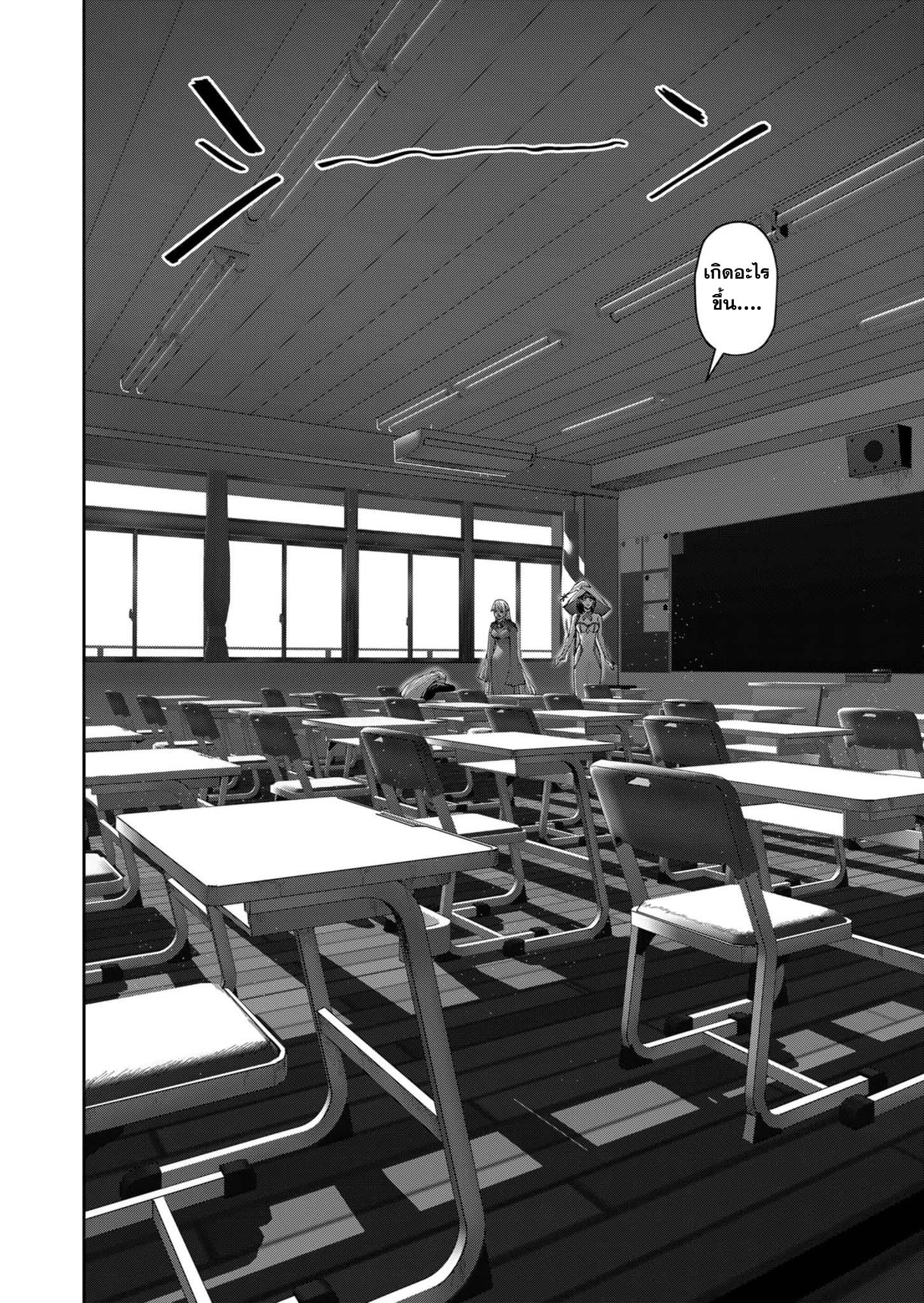 Manga-lc-com อ่านมังงะ อ่านการ์ตูน ออนไลน์ ฟรี Kichikueiyu ตอนที่ 1 2 3 4 5 6 7 8 9 10 11 12 13 14 ฟรี ไม่มีโฆษณา Manga-lc - อ่าน มังงะ อ่าน การ์ตูน ออนไลน์ อ่านมังงะ ฟรี