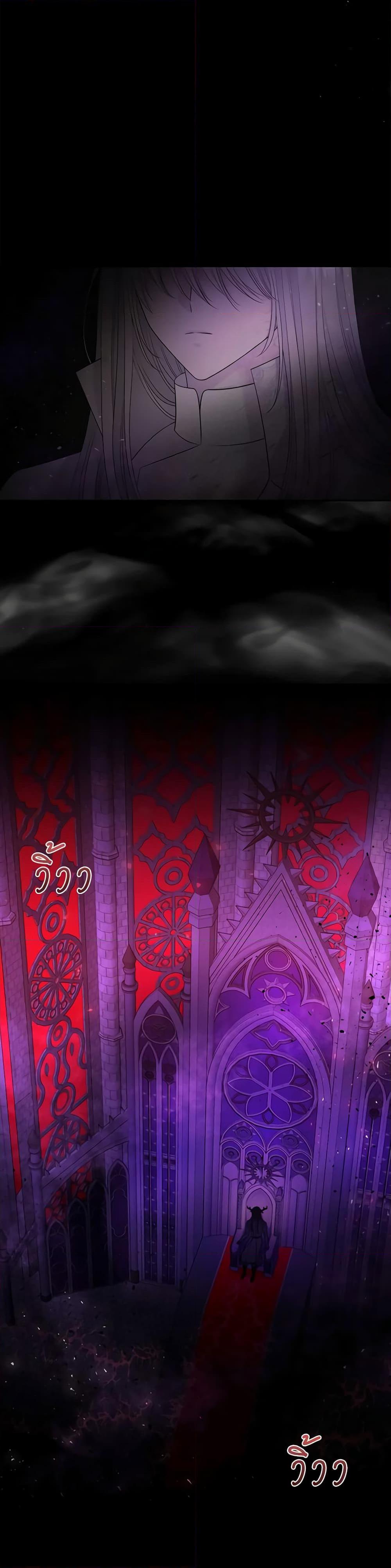 Manga-lc-com อ่านมังงะ อ่านการ์ตูน ออนไลน์ ฟรี Charlotte and Her 5 Disciples ตอนที่ 1 2 3 4 5 6 7 8 9 10 11 12 13 14 ฟรี ไม่มีโฆษณา Manga-lc - อ่าน มังงะ อ่าน การ์ตูน ออนไลน์ อ่านมังงะ ฟรี