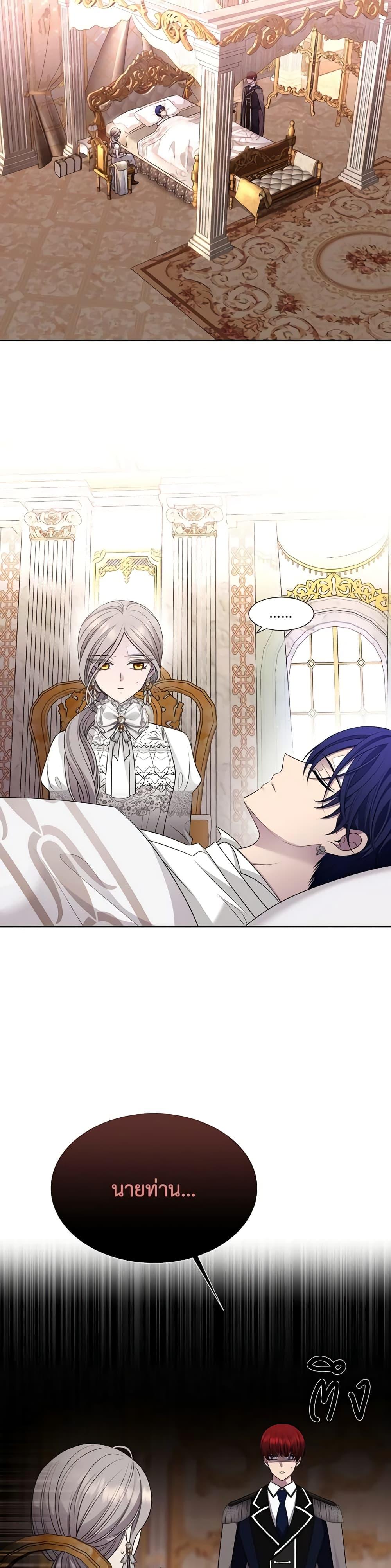 Manga-lc-com อ่านมังงะ อ่านการ์ตูน ออนไลน์ ฟรี Charlotte and Her 5 Disciples ตอนที่ 1 2 3 4 5 6 7 8 9 10 11 12 13 14 ฟรี ไม่มีโฆษณา Manga-lc - อ่าน มังงะ อ่าน การ์ตูน ออนไลน์ อ่านมังงะ ฟรี