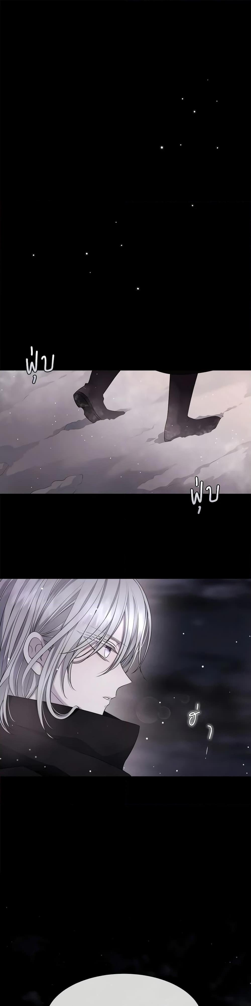 Manga-lc-com อ่านมังงะ อ่านการ์ตูน ออนไลน์ ฟรี Charlotte and Her 5 Disciples ตอนที่ 1 2 3 4 5 6 7 8 9 10 11 12 13 14 ฟรี ไม่มีโฆษณา Manga-lc - อ่าน มังงะ อ่าน การ์ตูน ออนไลน์ อ่านมังงะ ฟรี