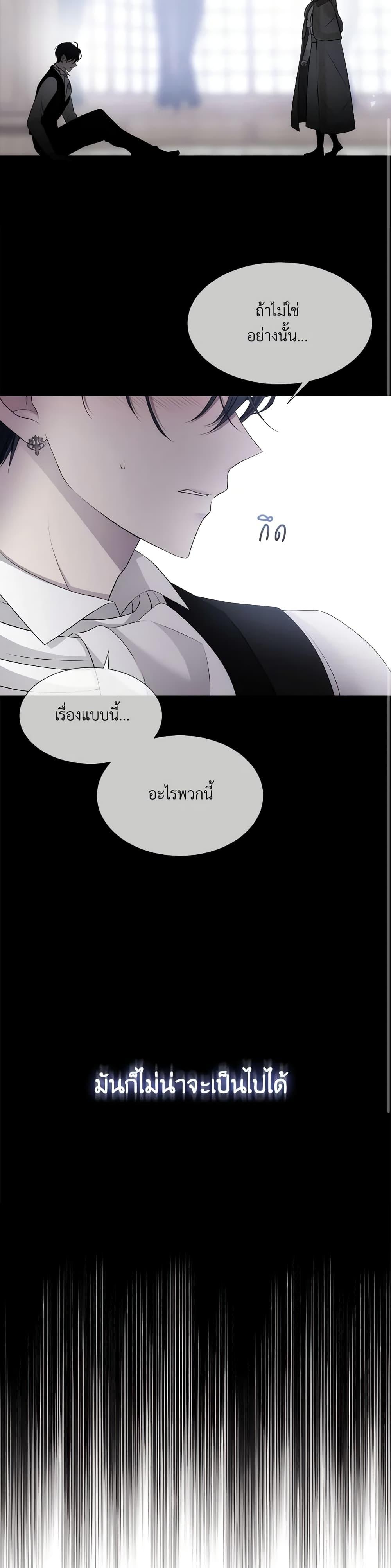 Manga-lc-com อ่านมังงะ อ่านการ์ตูน ออนไลน์ ฟรี Charlotte and Her 5 Disciples ตอนที่ 1 2 3 4 5 6 7 8 9 10 11 12 13 14 ฟรี ไม่มีโฆษณา Manga-lc - อ่าน มังงะ อ่าน การ์ตูน ออนไลน์ อ่านมังงะ ฟรี