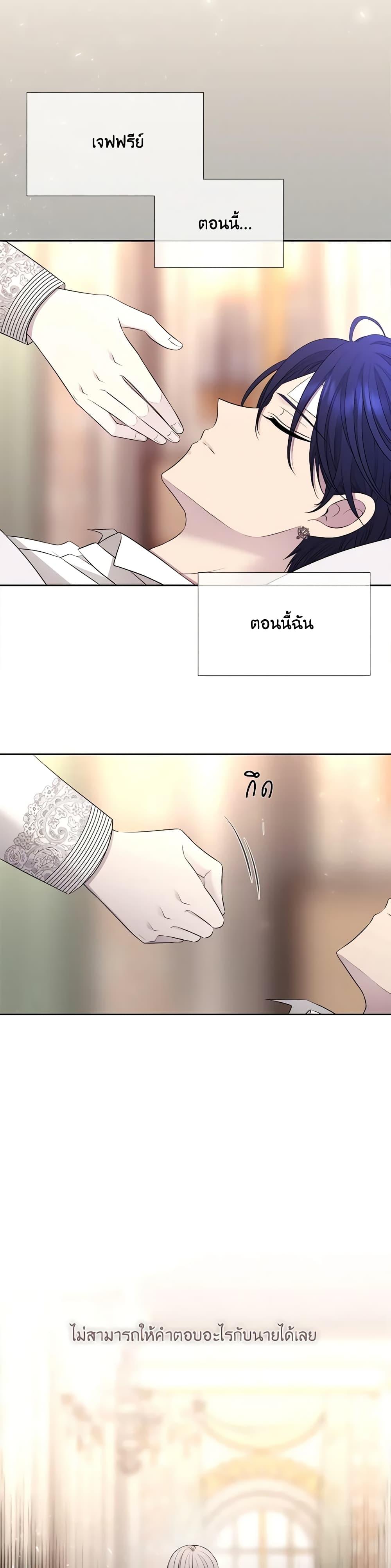 Manga-lc-com อ่านมังงะ อ่านการ์ตูน ออนไลน์ ฟรี Charlotte and Her 5 Disciples ตอนที่ 1 2 3 4 5 6 7 8 9 10 11 12 13 14 ฟรี ไม่มีโฆษณา Manga-lc - อ่าน มังงะ อ่าน การ์ตูน ออนไลน์ อ่านมังงะ ฟรี