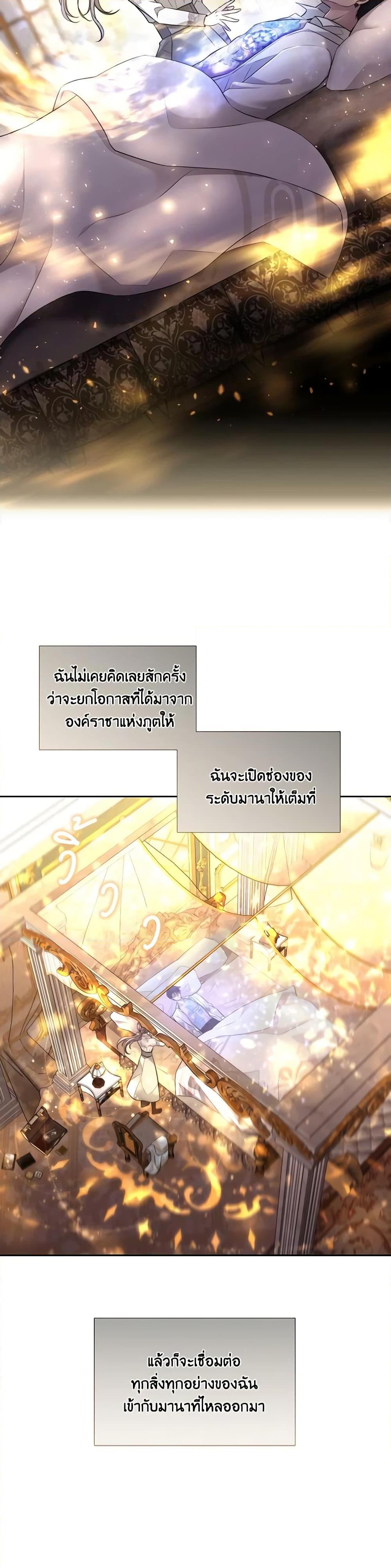 Manga-lc-com อ่านมังงะ อ่านการ์ตูน ออนไลน์ ฟรี Charlotte and Her 5 Disciples ตอนที่ 1 2 3 4 5 6 7 8 9 10 11 12 13 14 ฟรี ไม่มีโฆษณา Manga-lc - อ่าน มังงะ อ่าน การ์ตูน ออนไลน์ อ่านมังงะ ฟรี