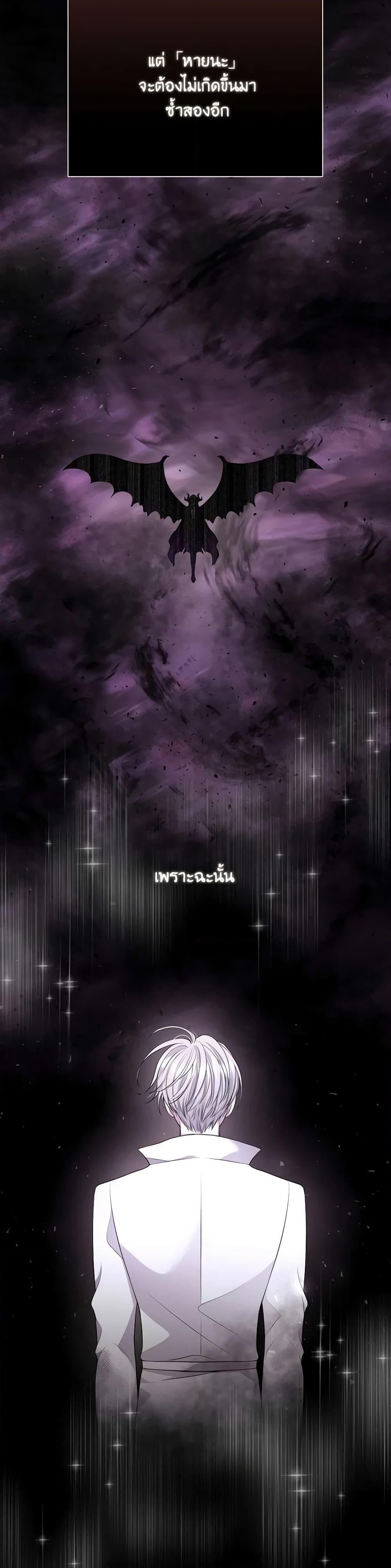 Manga-lc-com อ่านมังงะ อ่านการ์ตูน ออนไลน์ ฟรี Charlotte and Her 5 Disciples ตอนที่ 1 2 3 4 5 6 7 8 9 10 11 12 13 14 ฟรี ไม่มีโฆษณา Manga-lc - อ่าน มังงะ อ่าน การ์ตูน ออนไลน์ อ่านมังงะ ฟรี