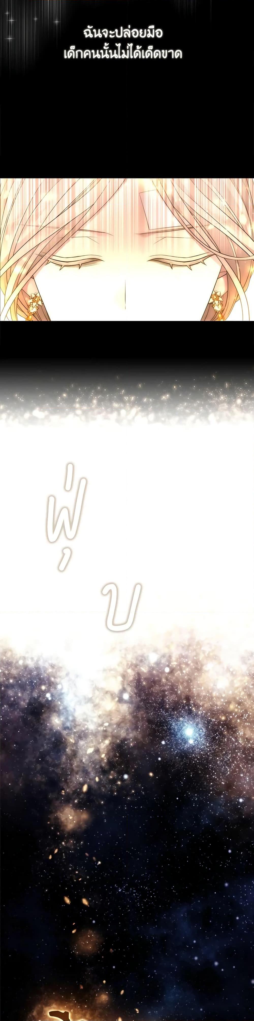 Manga-lc-com อ่านมังงะ อ่านการ์ตูน ออนไลน์ ฟรี Charlotte and Her 5 Disciples ตอนที่ 1 2 3 4 5 6 7 8 9 10 11 12 13 14 ฟรี ไม่มีโฆษณา Manga-lc - อ่าน มังงะ อ่าน การ์ตูน ออนไลน์ อ่านมังงะ ฟรี