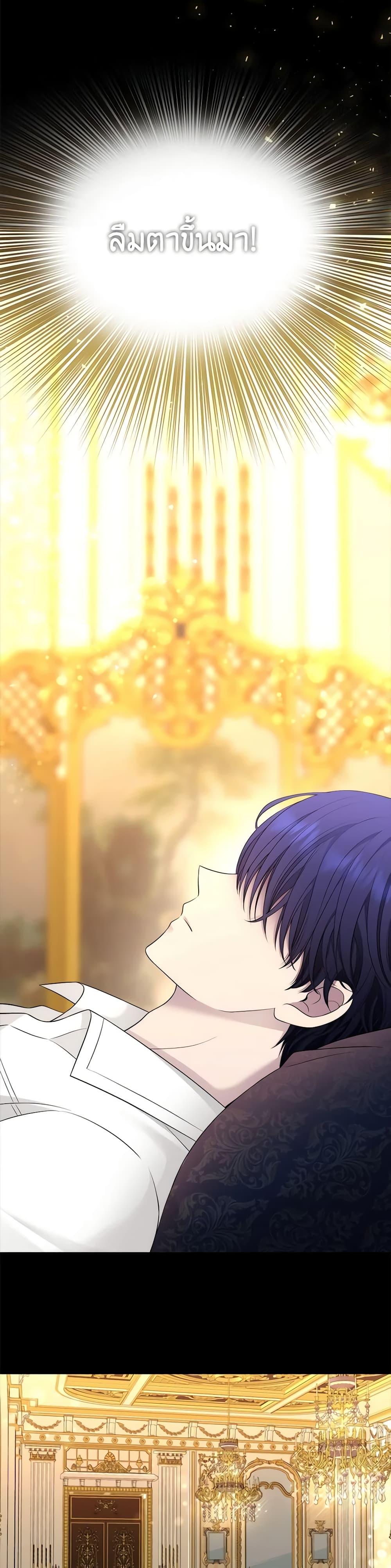 Manga-lc-com อ่านมังงะ อ่านการ์ตูน ออนไลน์ ฟรี Charlotte and Her 5 Disciples ตอนที่ 1 2 3 4 5 6 7 8 9 10 11 12 13 14 ฟรี ไม่มีโฆษณา Manga-lc - อ่าน มังงะ อ่าน การ์ตูน ออนไลน์ อ่านมังงะ ฟรี