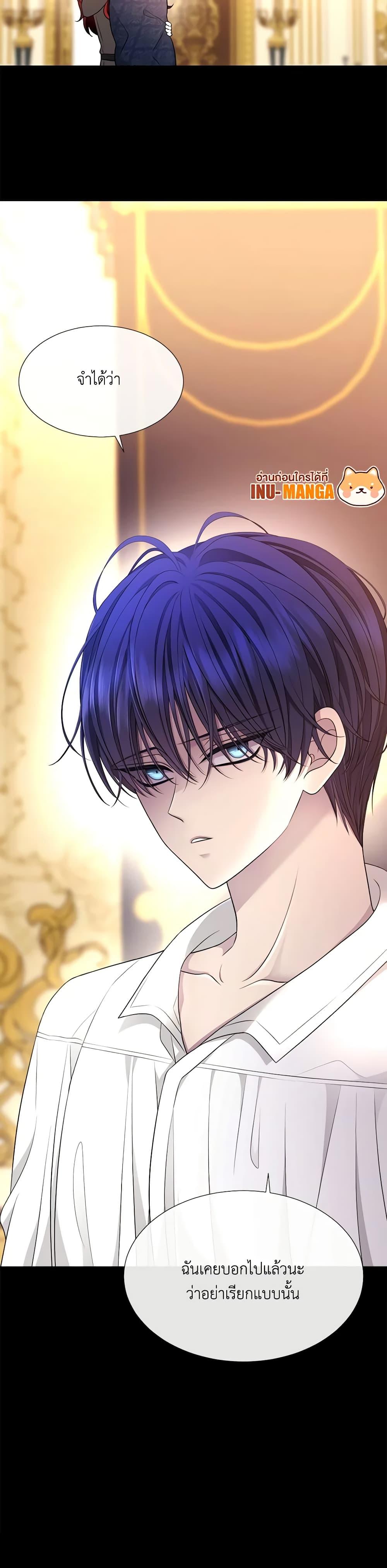 Manga-lc-com อ่านมังงะ อ่านการ์ตูน ออนไลน์ ฟรี Charlotte and Her 5 Disciples ตอนที่ 1 2 3 4 5 6 7 8 9 10 11 12 13 14 ฟรี ไม่มีโฆษณา Manga-lc - อ่าน มังงะ อ่าน การ์ตูน ออนไลน์ อ่านมังงะ ฟรี