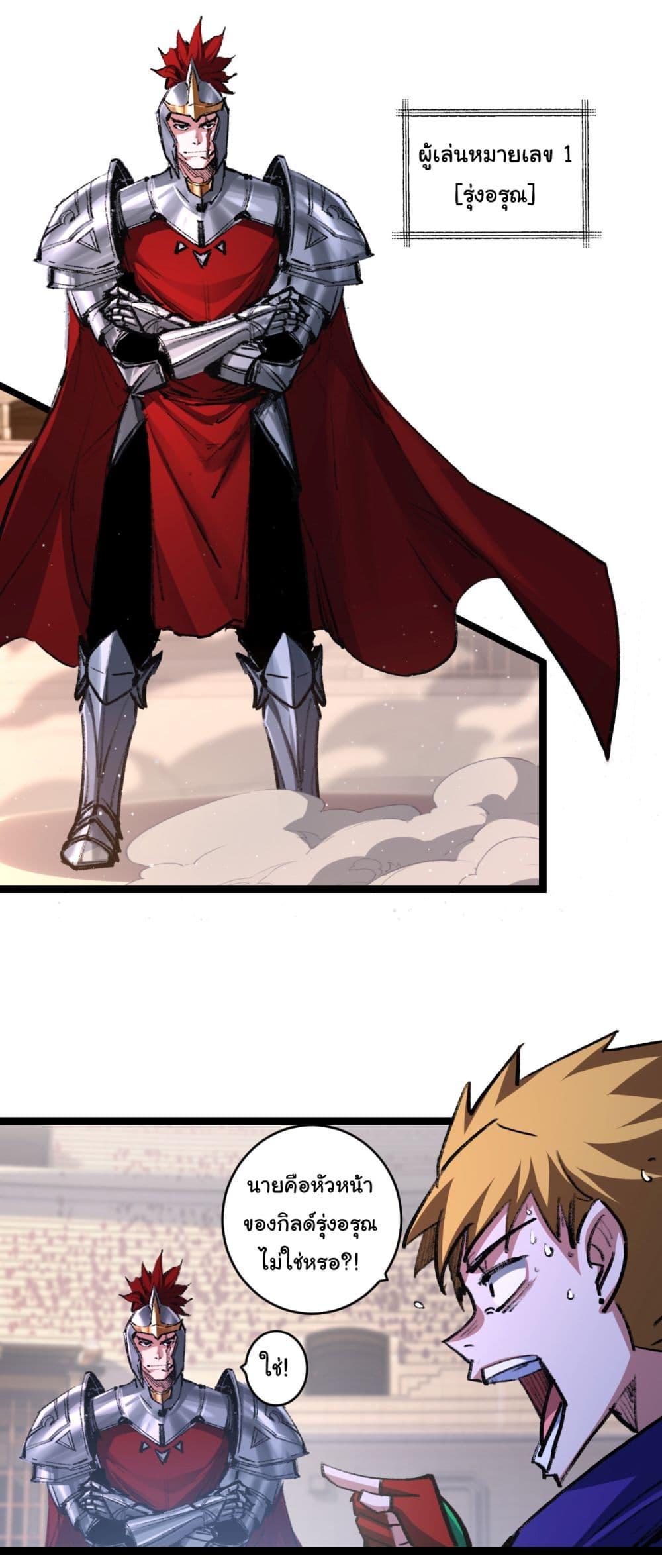 Manga-lc-com อ่านมังงะ อ่านการ์ตูน ออนไลน์ ฟรี I’m The Boss in Magic Moon ตอนที่ 1 2 3 4 5 6 7 8 9 10 11 12 13 14 ฟรี ไม่มีโฆษณา Manga-lc - อ่าน มังงะ อ่าน การ์ตูน ออนไลน์ อ่านมังงะ ฟรี