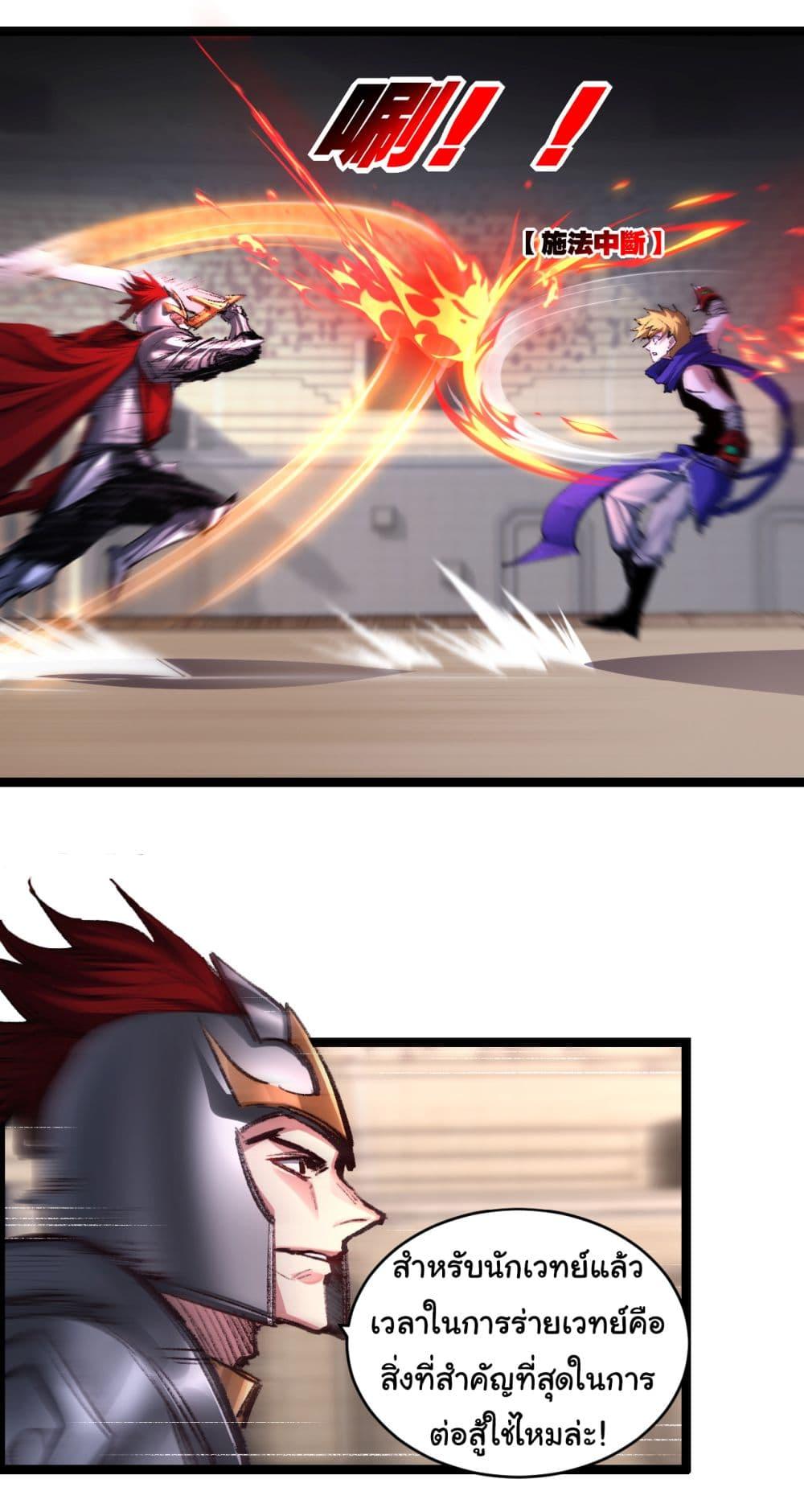 Manga-lc-com อ่านมังงะ อ่านการ์ตูน ออนไลน์ ฟรี I’m The Boss in Magic Moon ตอนที่ 1 2 3 4 5 6 7 8 9 10 11 12 13 14 ฟรี ไม่มีโฆษณา Manga-lc - อ่าน มังงะ อ่าน การ์ตูน ออนไลน์ อ่านมังงะ ฟรี