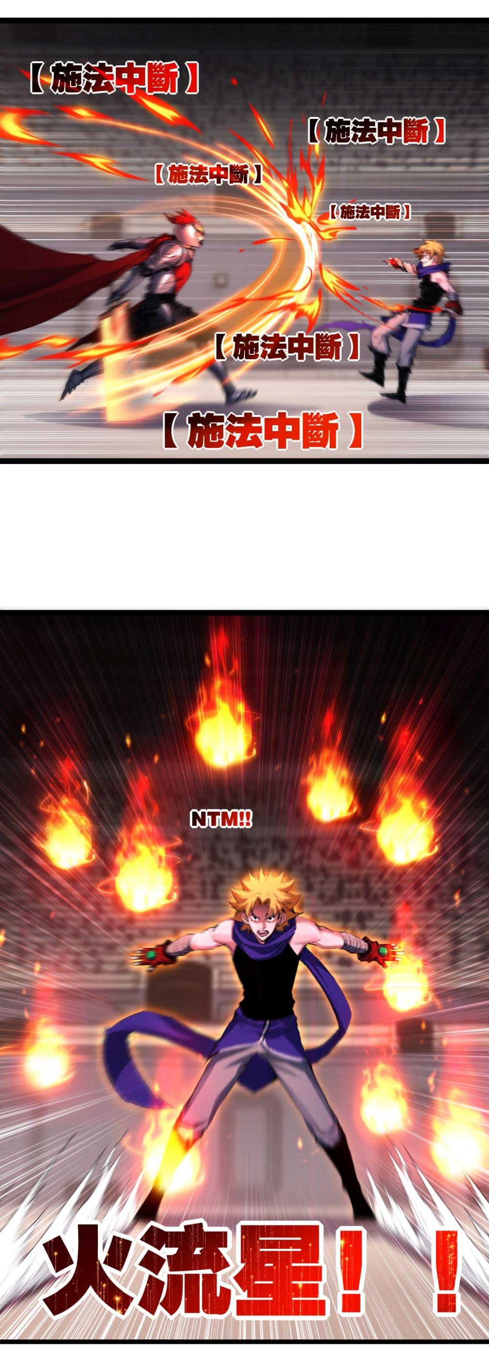 Manga-lc-com อ่านมังงะ อ่านการ์ตูน ออนไลน์ ฟรี I’m The Boss in Magic Moon ตอนที่ 1 2 3 4 5 6 7 8 9 10 11 12 13 14 ฟรี ไม่มีโฆษณา Manga-lc - อ่าน มังงะ อ่าน การ์ตูน ออนไลน์ อ่านมังงะ ฟรี