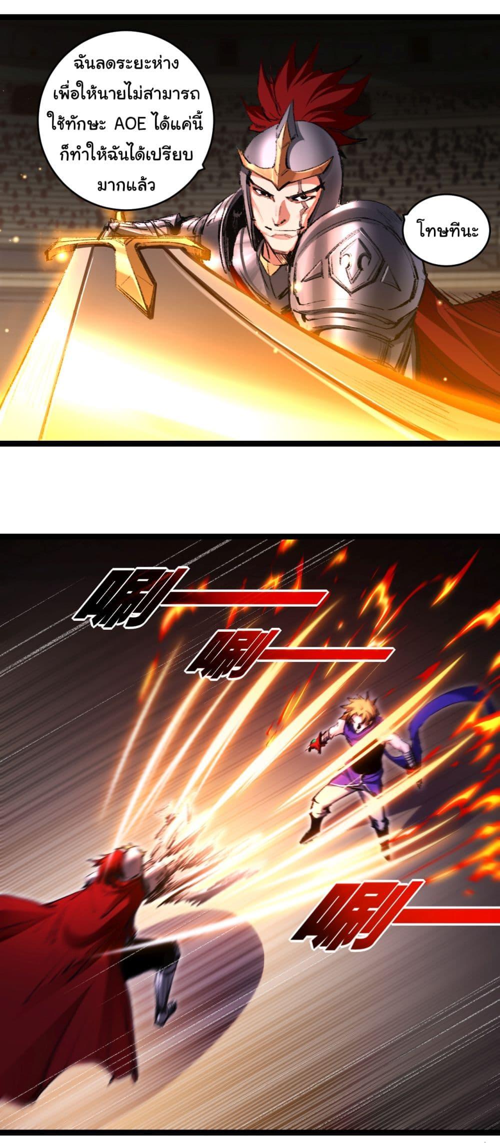 Manga-lc-com อ่านมังงะ อ่านการ์ตูน ออนไลน์ ฟรี I’m The Boss in Magic Moon ตอนที่ 1 2 3 4 5 6 7 8 9 10 11 12 13 14 ฟรี ไม่มีโฆษณา Manga-lc - อ่าน มังงะ อ่าน การ์ตูน ออนไลน์ อ่านมังงะ ฟรี