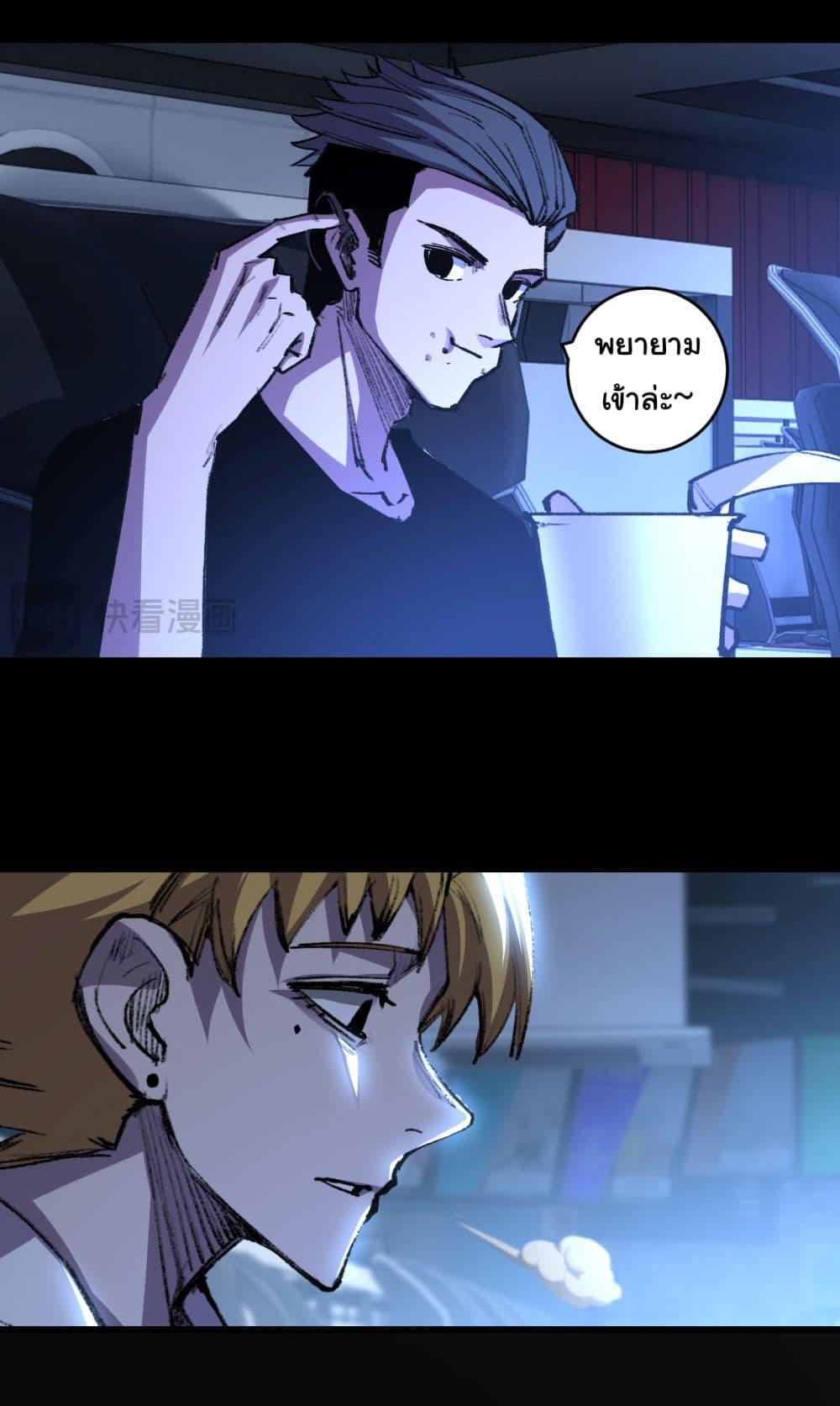 Manga-lc-com อ่านมังงะ อ่านการ์ตูน ออนไลน์ ฟรี I’m The Boss in Magic Moon ตอนที่ 1 2 3 4 5 6 7 8 9 10 11 12 13 14 ฟรี ไม่มีโฆษณา Manga-lc - อ่าน มังงะ อ่าน การ์ตูน ออนไลน์ อ่านมังงะ ฟรี