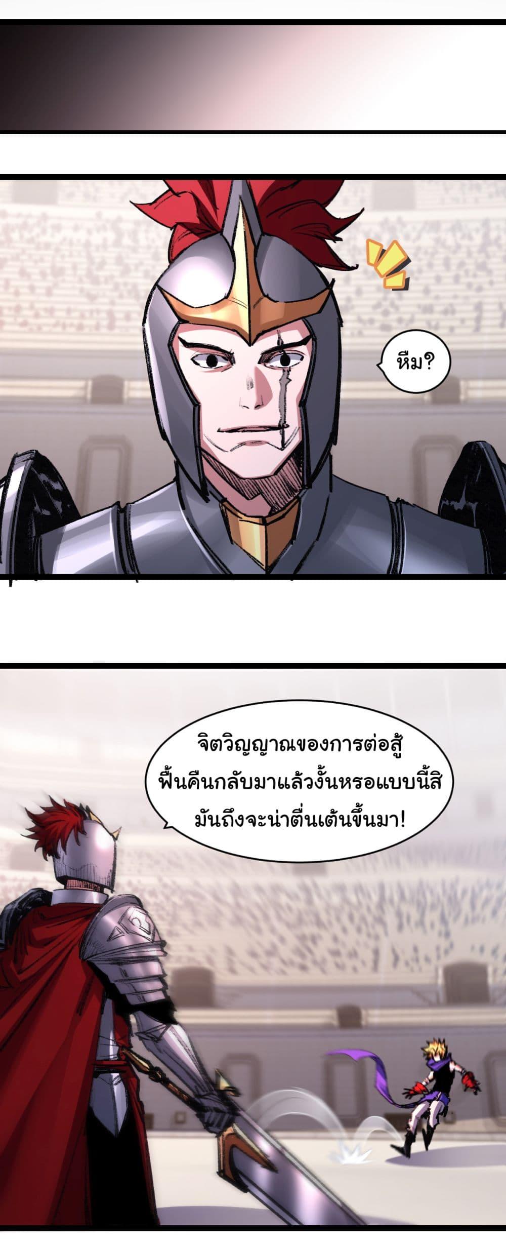 Manga-lc-com อ่านมังงะ อ่านการ์ตูน ออนไลน์ ฟรี I’m The Boss in Magic Moon ตอนที่ 1 2 3 4 5 6 7 8 9 10 11 12 13 14 ฟรี ไม่มีโฆษณา Manga-lc - อ่าน มังงะ อ่าน การ์ตูน ออนไลน์ อ่านมังงะ ฟรี