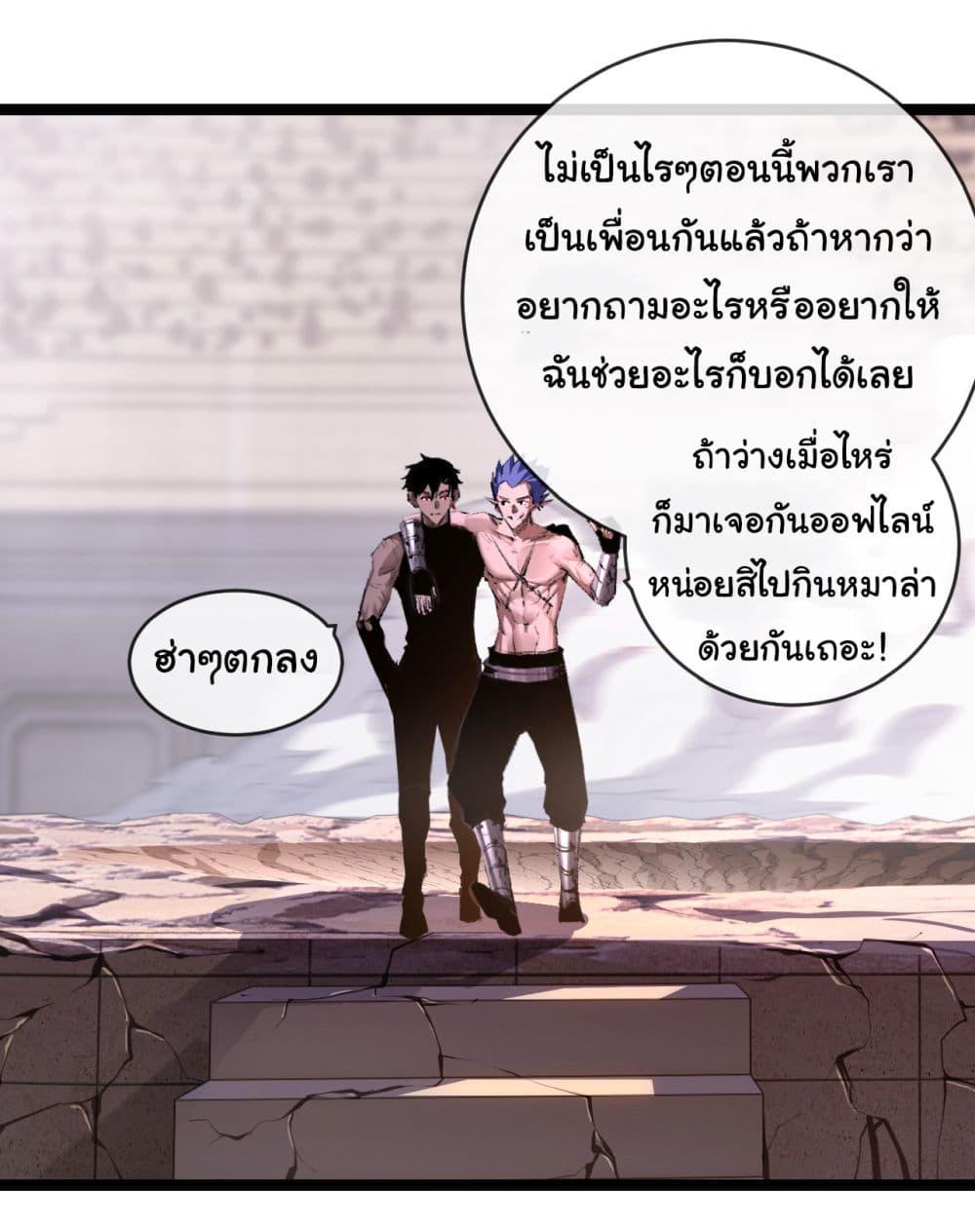 Manga-lc-com อ่านมังงะ อ่านการ์ตูน ออนไลน์ ฟรี I’m The Boss in Magic Moon ตอนที่ 1 2 3 4 5 6 7 8 9 10 11 12 13 14 ฟรี ไม่มีโฆษณา Manga-lc - อ่าน มังงะ อ่าน การ์ตูน ออนไลน์ อ่านมังงะ ฟรี