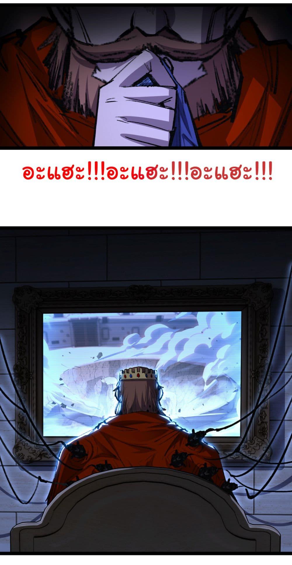 Manga-lc-com อ่านมังงะ อ่านการ์ตูน ออนไลน์ ฟรี I’m The Boss in Magic Moon ตอนที่ 1 2 3 4 5 6 7 8 9 10 11 12 13 14 ฟรี ไม่มีโฆษณา Manga-lc - อ่าน มังงะ อ่าน การ์ตูน ออนไลน์ อ่านมังงะ ฟรี