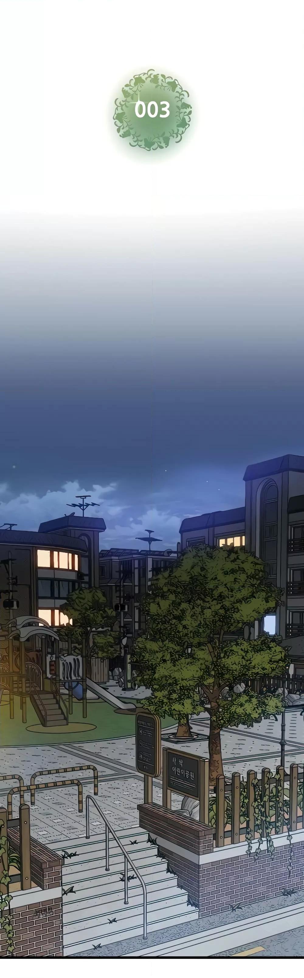 Doujin-Lc- อ่าน โดจิน มังฮวา เกาหลี ญี่ปุ่น จีน แปลไทย Absolute Smartwatch ตอนที่ 1 2 3 4 5 6 7 8 9 10 11 12 13 14 ฟรี ไม่มีโฆษณา อ่าน โดจิน Manhwa เกาหลี ญี่ปุ่น จีน เรามีครบ คัดมาให้เน้นๆ โดจิน 18+ รับประกันความฟินโดย  Doujin Lc