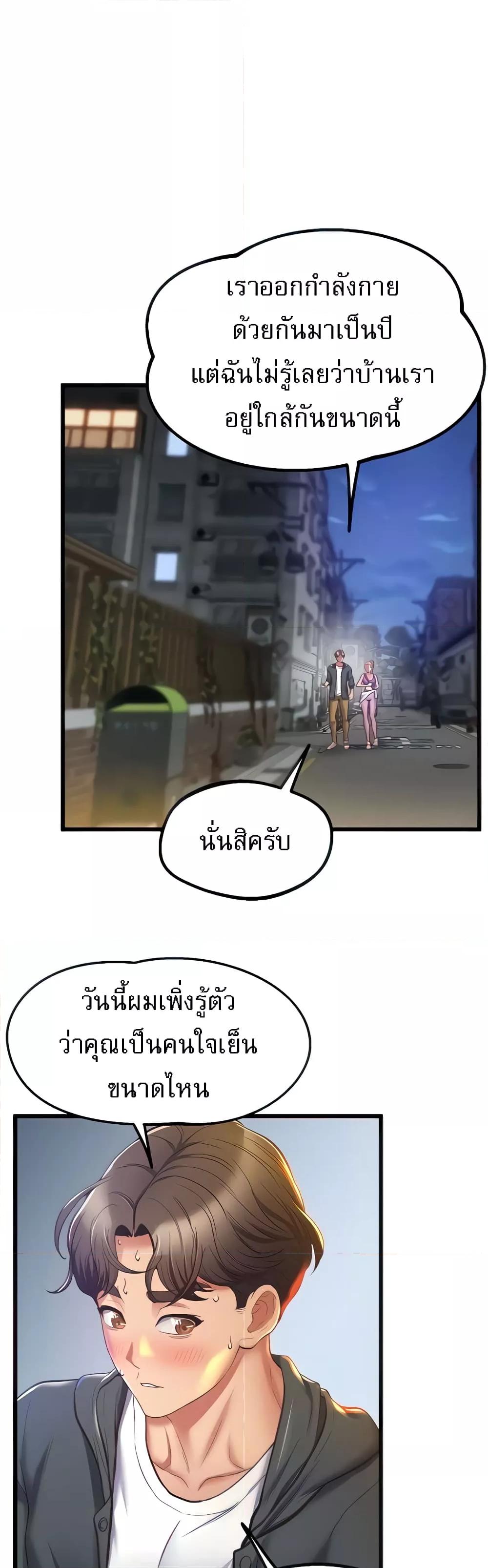 Doujin-Lc- อ่าน โดจิน มังฮวา เกาหลี ญี่ปุ่น จีน แปลไทย Absolute Smartwatch ตอนที่ 1 2 3 4 5 6 7 8 9 10 11 12 13 14 ฟรี ไม่มีโฆษณา อ่าน โดจิน Manhwa เกาหลี ญี่ปุ่น จีน เรามีครบ คัดมาให้เน้นๆ โดจิน 18+ รับประกันความฟินโดย  Doujin Lc