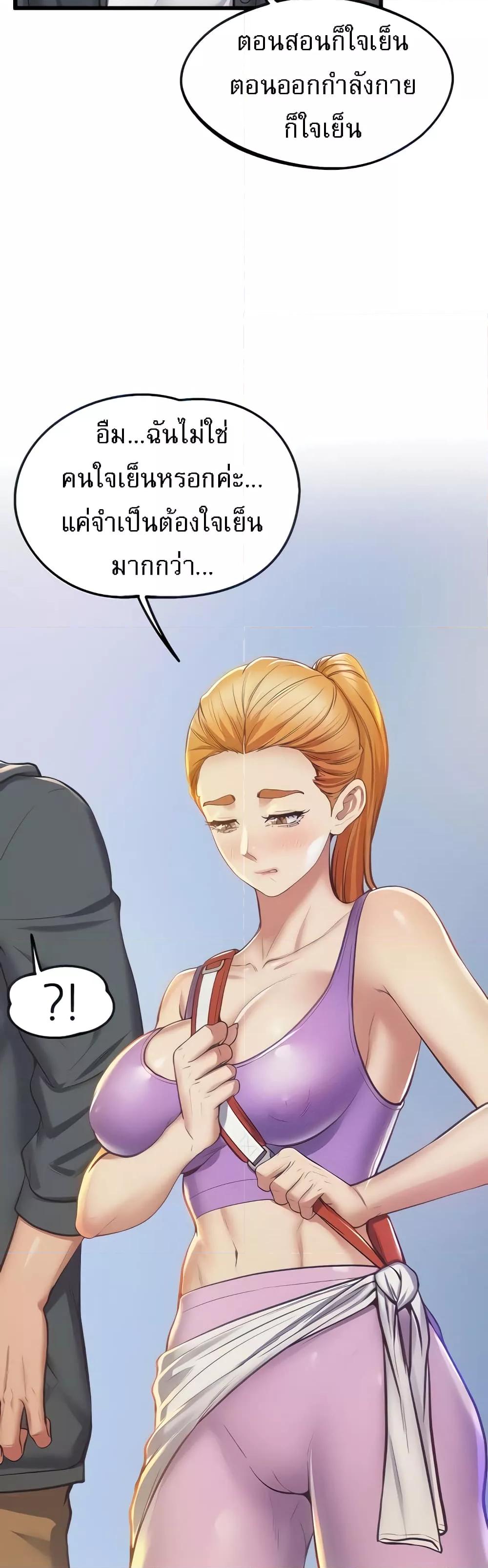 Doujin-Lc- อ่าน โดจิน มังฮวา เกาหลี ญี่ปุ่น จีน แปลไทย Absolute Smartwatch ตอนที่ 1 2 3 4 5 6 7 8 9 10 11 12 13 14 ฟรี ไม่มีโฆษณา อ่าน โดจิน Manhwa เกาหลี ญี่ปุ่น จีน เรามีครบ คัดมาให้เน้นๆ โดจิน 18+ รับประกันความฟินโดย  Doujin Lc