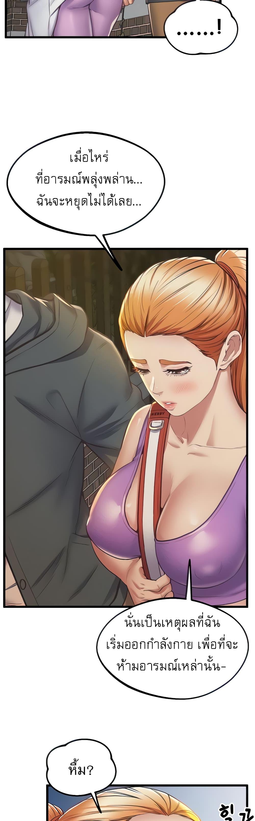 Doujin-Lc- อ่าน โดจิน มังฮวา เกาหลี ญี่ปุ่น จีน แปลไทย Absolute Smartwatch ตอนที่ 1 2 3 4 5 6 7 8 9 10 11 12 13 14 ฟรี ไม่มีโฆษณา อ่าน โดจิน Manhwa เกาหลี ญี่ปุ่น จีน เรามีครบ คัดมาให้เน้นๆ โดจิน 18+ รับประกันความฟินโดย  Doujin Lc