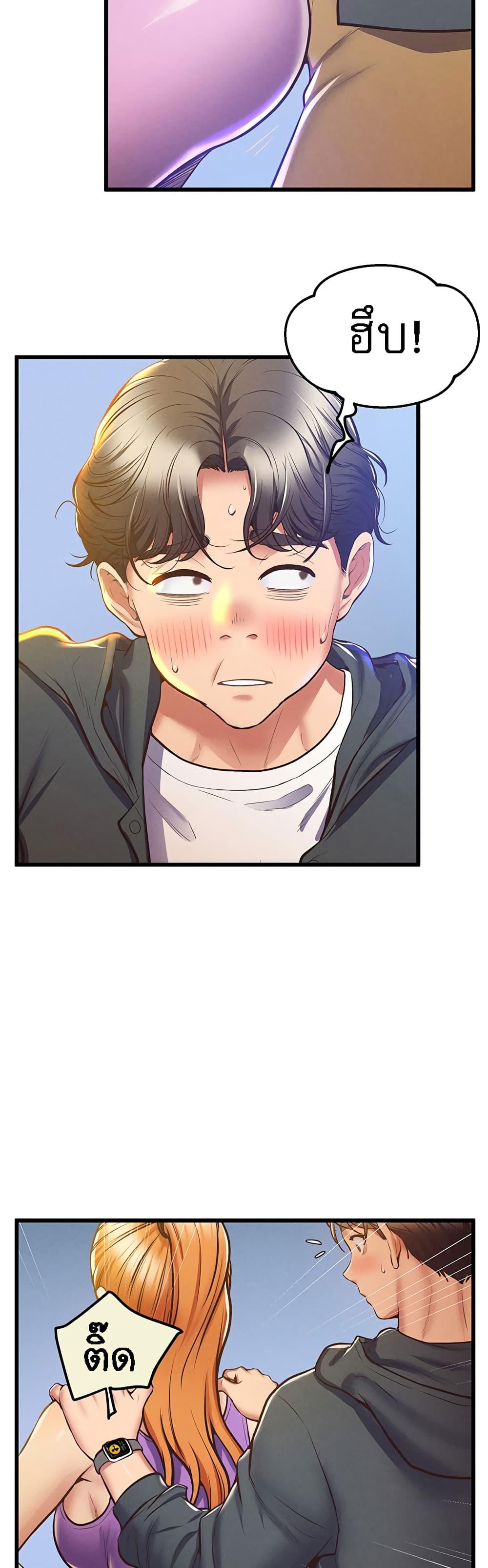 Doujin-Lc- อ่าน โดจิน มังฮวา เกาหลี ญี่ปุ่น จีน แปลไทย Absolute Smartwatch ตอนที่ 1 2 3 4 5 6 7 8 9 10 11 12 13 14 ฟรี ไม่มีโฆษณา อ่าน โดจิน Manhwa เกาหลี ญี่ปุ่น จีน เรามีครบ คัดมาให้เน้นๆ โดจิน 18+ รับประกันความฟินโดย  Doujin Lc