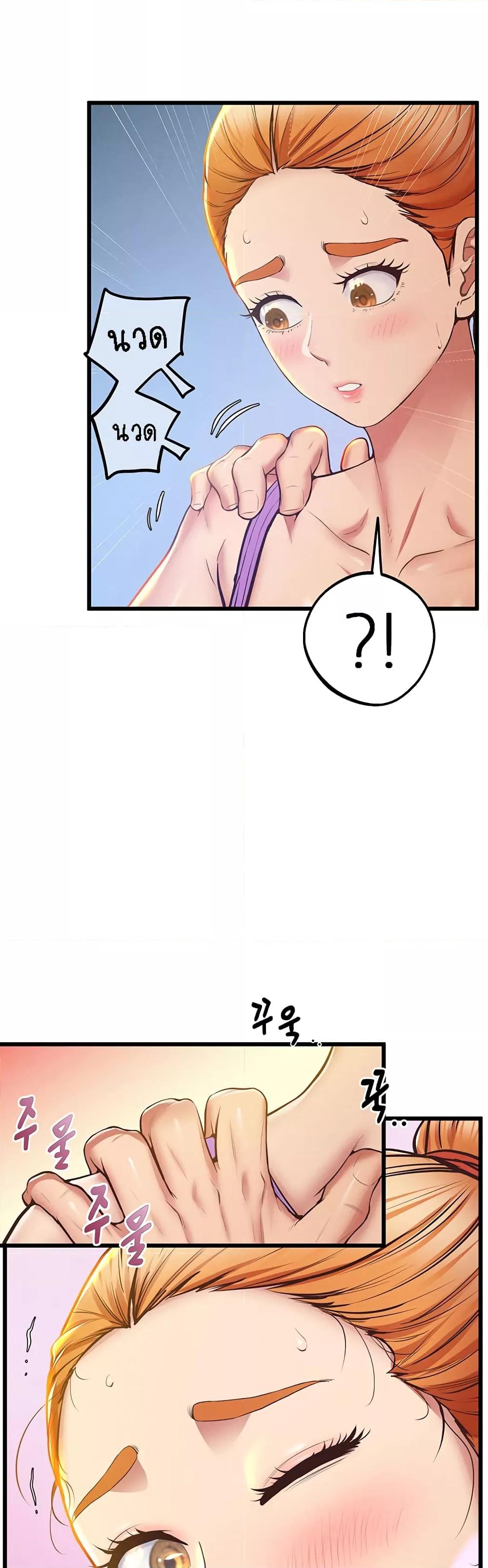 Doujin-Lc- อ่าน โดจิน มังฮวา เกาหลี ญี่ปุ่น จีน แปลไทย Absolute Smartwatch ตอนที่ 1 2 3 4 5 6 7 8 9 10 11 12 13 14 ฟรี ไม่มีโฆษณา อ่าน โดจิน Manhwa เกาหลี ญี่ปุ่น จีน เรามีครบ คัดมาให้เน้นๆ โดจิน 18+ รับประกันความฟินโดย  Doujin Lc