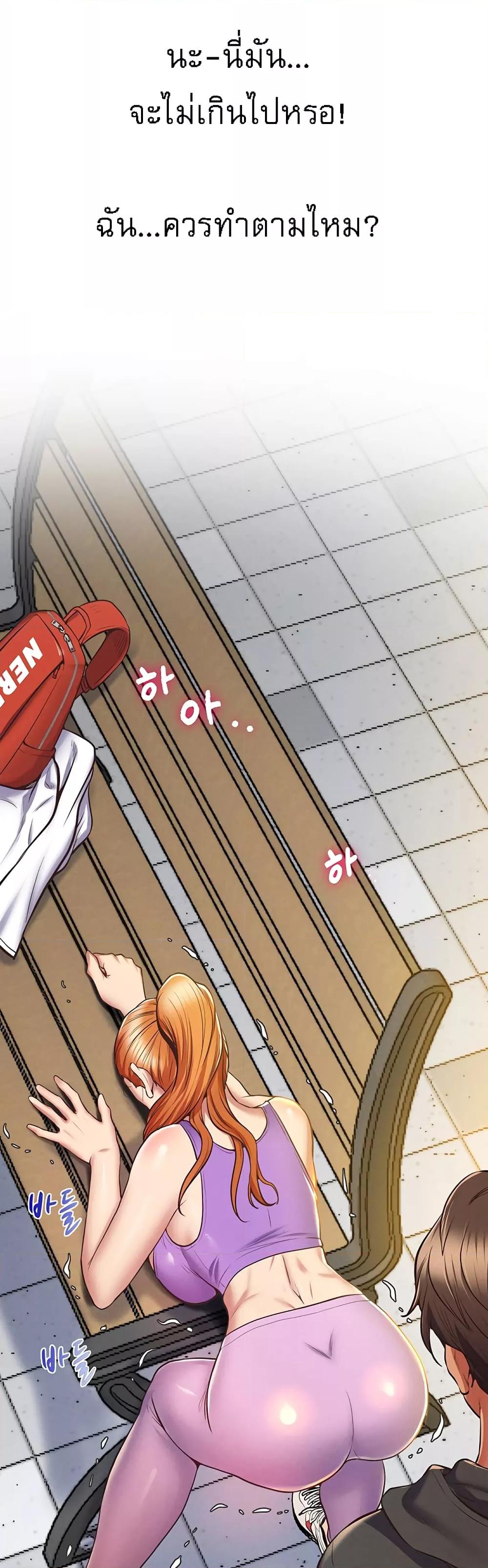 Doujin-Lc- อ่าน โดจิน มังฮวา เกาหลี ญี่ปุ่น จีน แปลไทย Absolute Smartwatch ตอนที่ 1 2 3 4 5 6 7 8 9 10 11 12 13 14 ฟรี ไม่มีโฆษณา อ่าน โดจิน Manhwa เกาหลี ญี่ปุ่น จีน เรามีครบ คัดมาให้เน้นๆ โดจิน 18+ รับประกันความฟินโดย  Doujin Lc