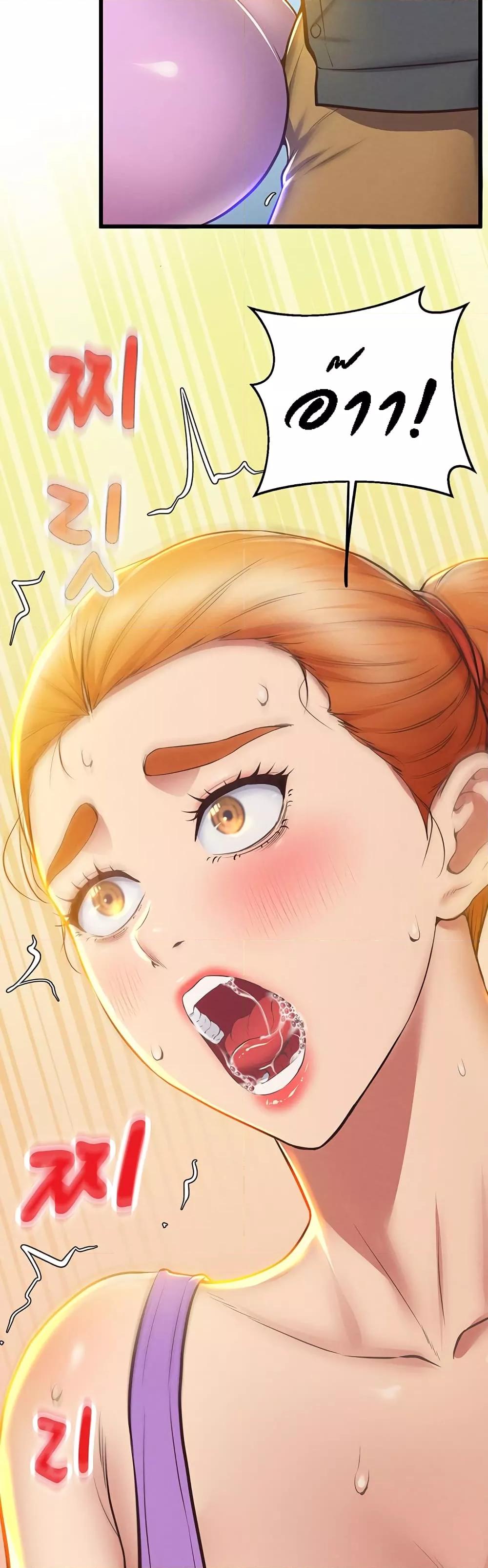 Doujin-Lc- อ่าน โดจิน มังฮวา เกาหลี ญี่ปุ่น จีน แปลไทย Absolute Smartwatch ตอนที่ 1 2 3 4 5 6 7 8 9 10 11 12 13 14 ฟรี ไม่มีโฆษณา อ่าน โดจิน Manhwa เกาหลี ญี่ปุ่น จีน เรามีครบ คัดมาให้เน้นๆ โดจิน 18+ รับประกันความฟินโดย  Doujin Lc