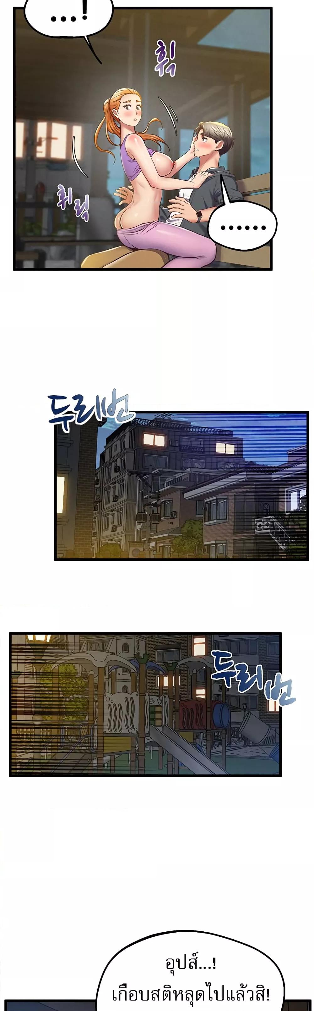 Doujin-Lc- อ่าน โดจิน มังฮวา เกาหลี ญี่ปุ่น จีน แปลไทย Absolute Smartwatch ตอนที่ 1 2 3 4 5 6 7 8 9 10 11 12 13 14 ฟรี ไม่มีโฆษณา อ่าน โดจิน Manhwa เกาหลี ญี่ปุ่น จีน เรามีครบ คัดมาให้เน้นๆ โดจิน 18+ รับประกันความฟินโดย  Doujin Lc