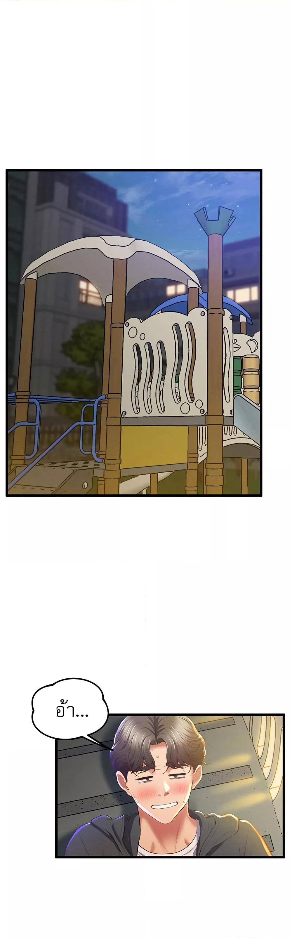 Doujin-Lc- อ่าน โดจิน มังฮวา เกาหลี ญี่ปุ่น จีน แปลไทย Absolute Smartwatch ตอนที่ 1 2 3 4 5 6 7 8 9 10 11 12 13 14 ฟรี ไม่มีโฆษณา อ่าน โดจิน Manhwa เกาหลี ญี่ปุ่น จีน เรามีครบ คัดมาให้เน้นๆ โดจิน 18+ รับประกันความฟินโดย  Doujin Lc