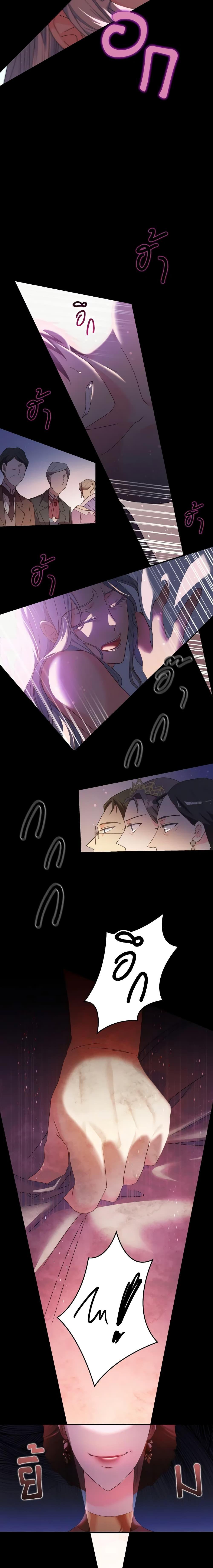 Manga-lc-com อ่านมังงะ อ่านการ์ตูน ออนไลน์ ฟรี I Don’t Want to Be Loved ตอนที่ 1 2 3 4 5 6 7 8 9 10 11 12 13 14 ฟรี ไม่มีโฆษณา Manga-lc - อ่าน มังงะ อ่าน การ์ตูน ออนไลน์ อ่านมังงะ ฟรี