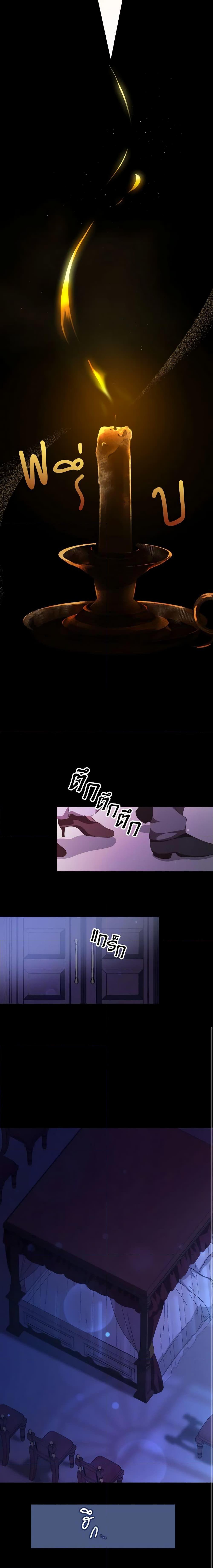 Manga-lc-com อ่านมังงะ อ่านการ์ตูน ออนไลน์ ฟรี I Don’t Want to Be Loved ตอนที่ 1 2 3 4 5 6 7 8 9 10 11 12 13 14 ฟรี ไม่มีโฆษณา Manga-lc - อ่าน มังงะ อ่าน การ์ตูน ออนไลน์ อ่านมังงะ ฟรี