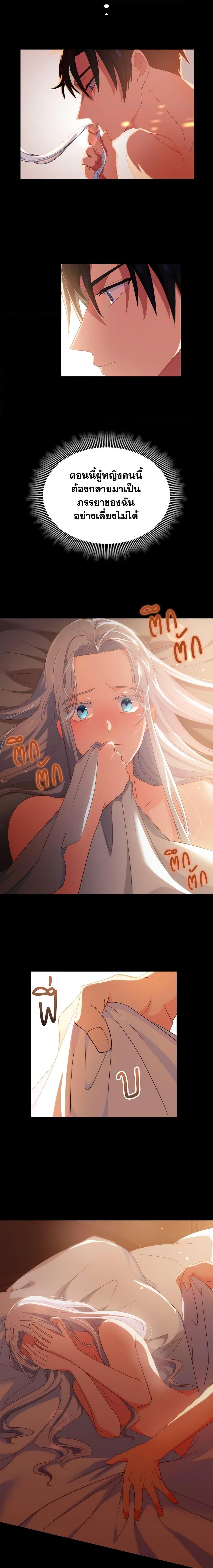 Manga-lc-com อ่านมังงะ อ่านการ์ตูน ออนไลน์ ฟรี I Don’t Want to Be Loved ตอนที่ 1 2 3 4 5 6 7 8 9 10 11 12 13 14 ฟรี ไม่มีโฆษณา Manga-lc - อ่าน มังงะ อ่าน การ์ตูน ออนไลน์ อ่านมังงะ ฟรี