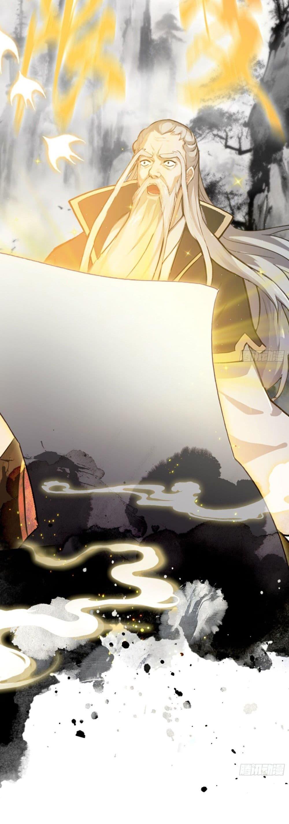 Manga-lc-com อ่านมังงะ อ่านการ์ตูน ออนไลน์ ฟรี It Turns Out That I Have Been Invincible For A Long Time ตอนที่ 1 2 3 4 5 6 7 8 9 10 11 12 13 14 ฟรี ไม่มีโฆษณา Manga-lc - อ่าน มังงะ อ่าน การ์ตูน ออนไลน์ อ่านมังงะ ฟรี