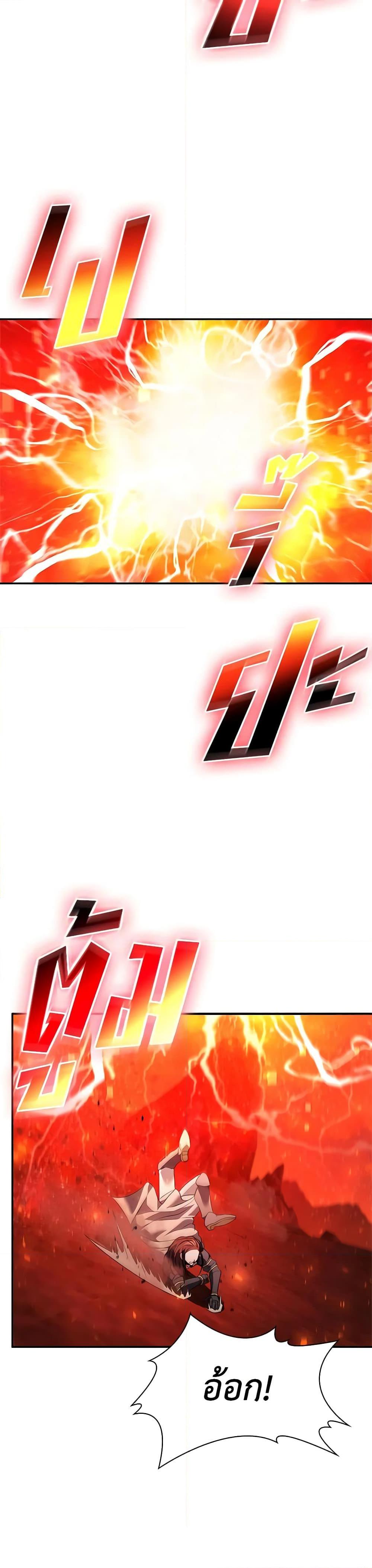 Manga-lc-com อ่านมังงะ อ่านการ์ตูน ออนไลน์ ฟรี Taming Master ตอนที่ 1 2 3 4 5 6 7 8 9 10 11 12 13 14 ฟรี ไม่มีโฆษณา Manga-lc - อ่าน มังงะ อ่าน การ์ตูน ออนไลน์ อ่านมังงะ ฟรี