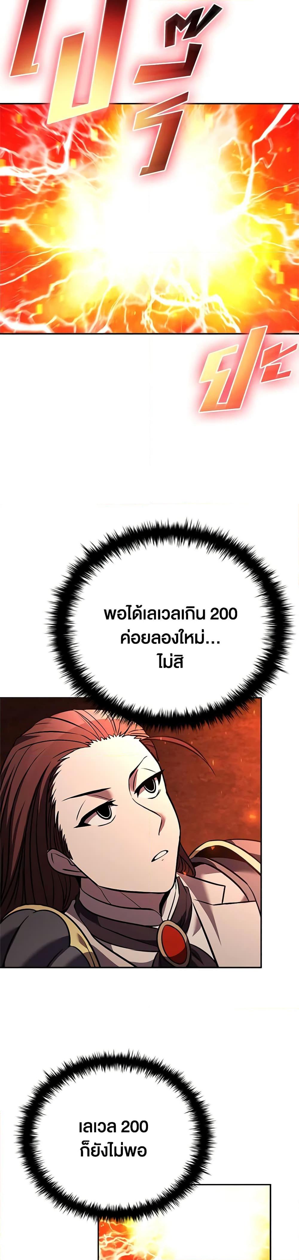 Manga-lc-com อ่านมังงะ อ่านการ์ตูน ออนไลน์ ฟรี Taming Master ตอนที่ 1 2 3 4 5 6 7 8 9 10 11 12 13 14 ฟรี ไม่มีโฆษณา Manga-lc - อ่าน มังงะ อ่าน การ์ตูน ออนไลน์ อ่านมังงะ ฟรี