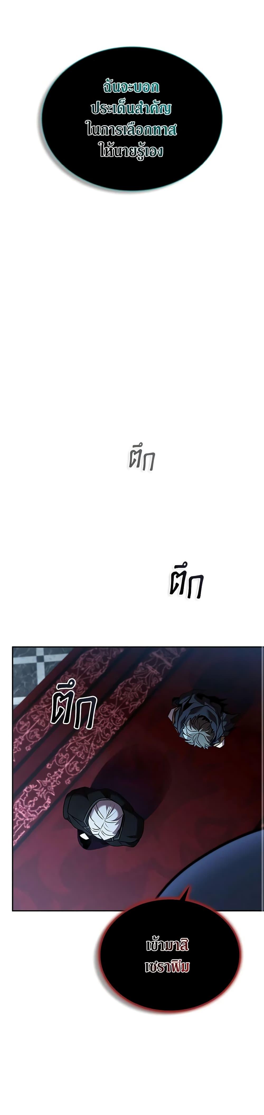 Manga-lc-com อ่านมังงะ อ่านการ์ตูน ออนไลน์ ฟรี Taming Master ตอนที่ 1 2 3 4 5 6 7 8 9 10 11 12 13 14 ฟรี ไม่มีโฆษณา Manga-lc - อ่าน มังงะ อ่าน การ์ตูน ออนไลน์ อ่านมังงะ ฟรี