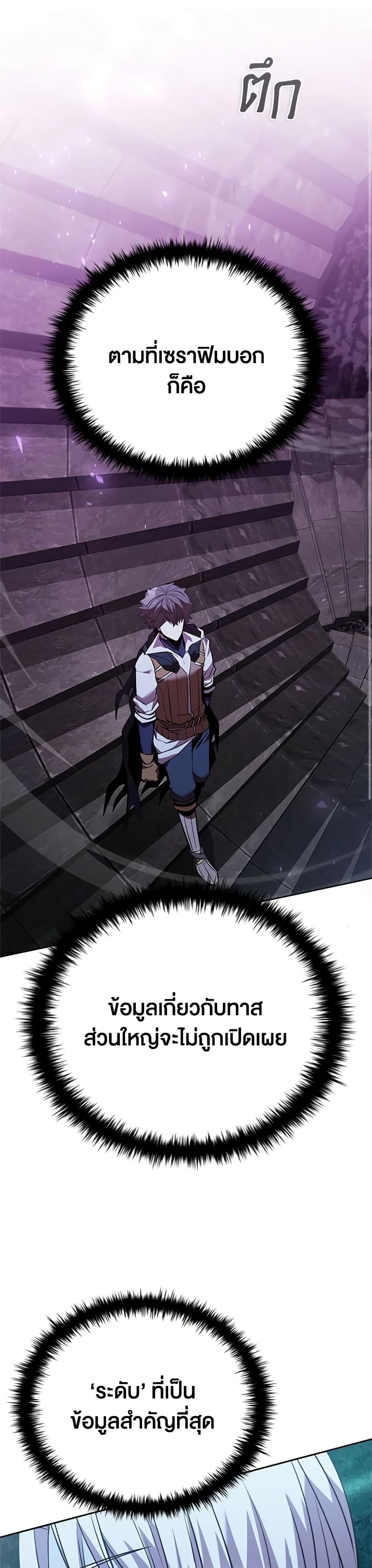 Manga-lc-com อ่านมังงะ อ่านการ์ตูน ออนไลน์ ฟรี Taming Master ตอนที่ 1 2 3 4 5 6 7 8 9 10 11 12 13 14 ฟรี ไม่มีโฆษณา Manga-lc - อ่าน มังงะ อ่าน การ์ตูน ออนไลน์ อ่านมังงะ ฟรี