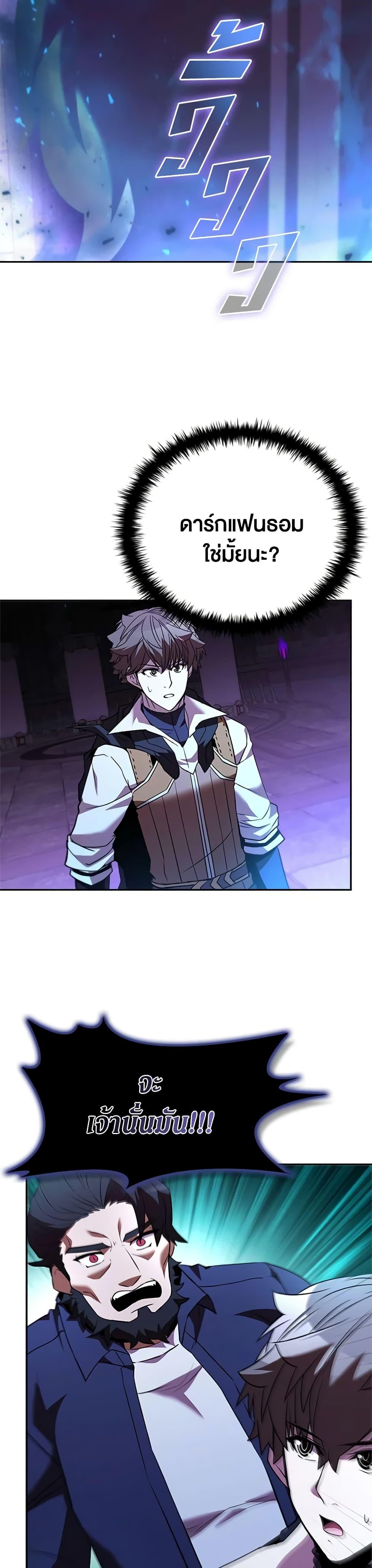 Manga-lc-com อ่านมังงะ อ่านการ์ตูน ออนไลน์ ฟรี Taming Master ตอนที่ 1 2 3 4 5 6 7 8 9 10 11 12 13 14 ฟรี ไม่มีโฆษณา Manga-lc - อ่าน มังงะ อ่าน การ์ตูน ออนไลน์ อ่านมังงะ ฟรี