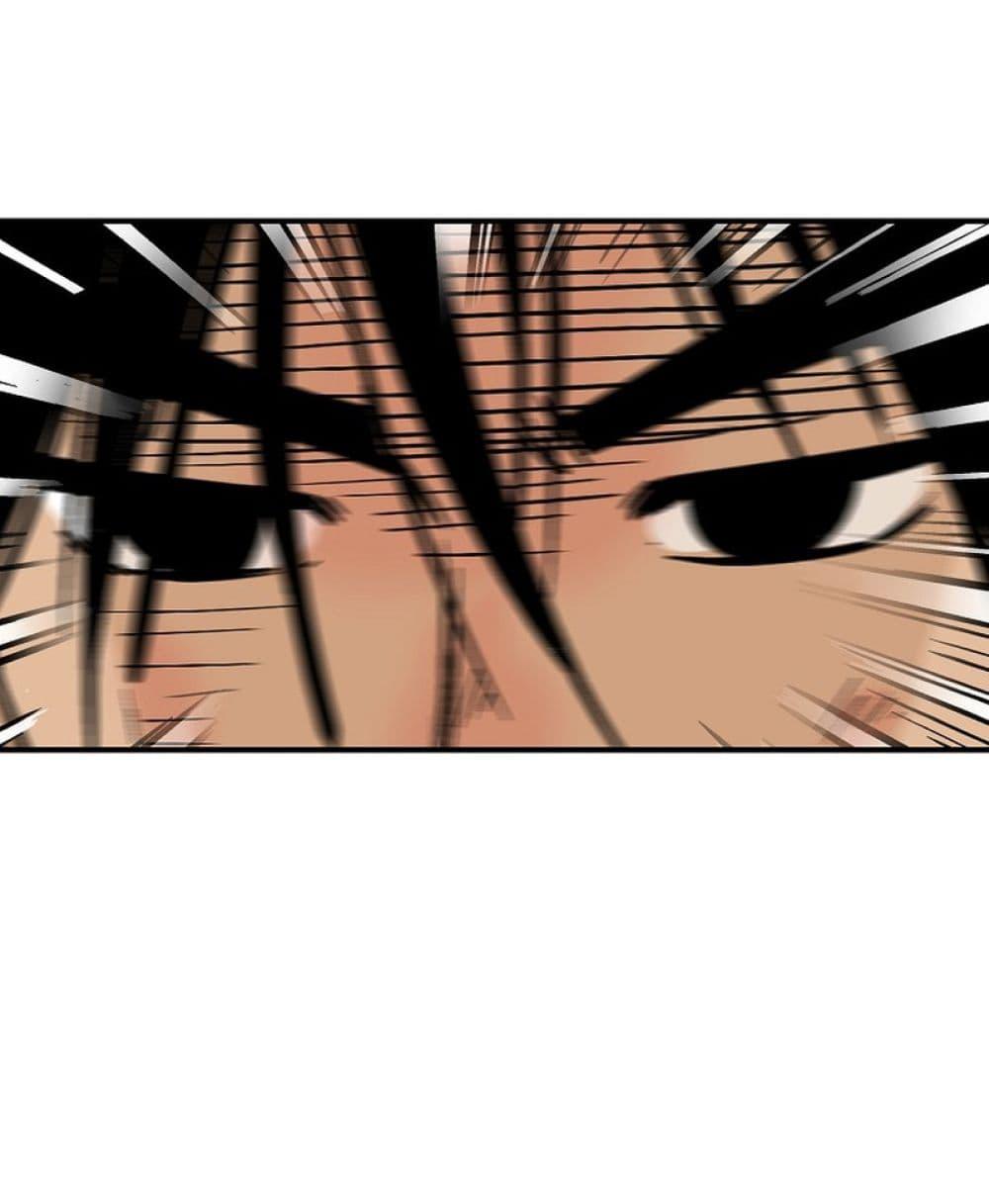 Manga-lc-com อ่านมังงะ อ่านการ์ตูน ออนไลน์ ฟรี Fist Demon Of Mount Hua ตอนที่ 1 2 3 4 5 6 7 8 9 10 11 12 13 14 ฟรี ไม่มีโฆษณา Manga-lc - อ่าน มังงะ อ่าน การ์ตูน ออนไลน์ อ่านมังงะ ฟรี