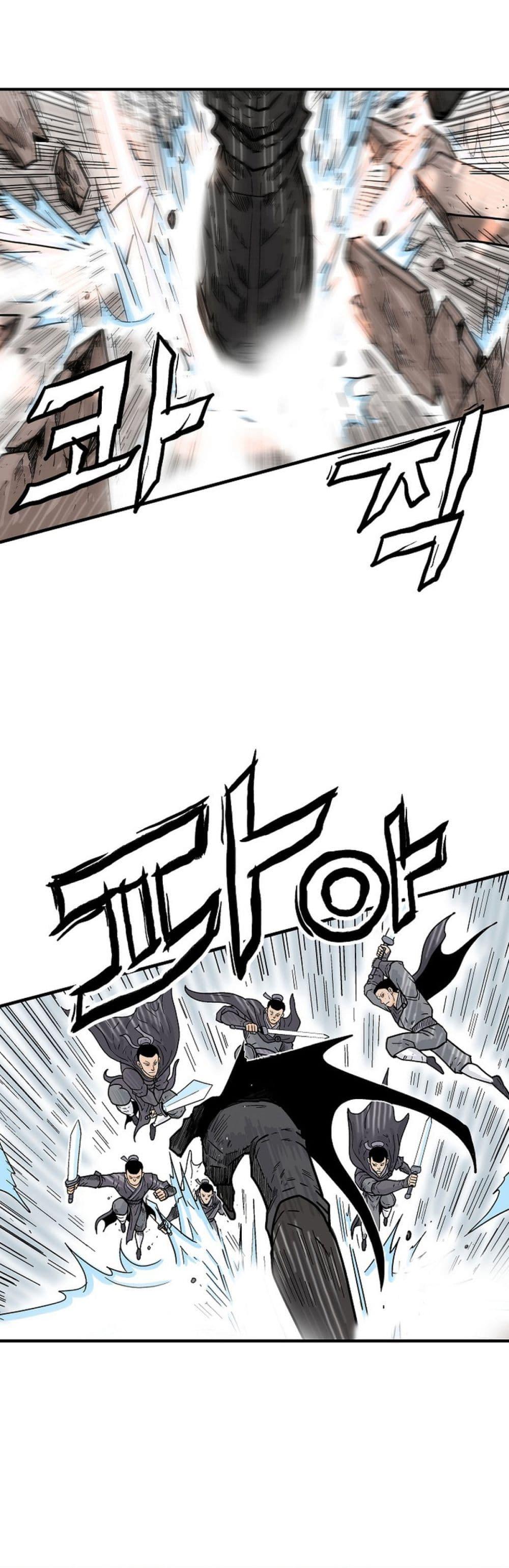 Manga-lc-com อ่านมังงะ อ่านการ์ตูน ออนไลน์ ฟรี Fist Demon Of Mount Hua ตอนที่ 1 2 3 4 5 6 7 8 9 10 11 12 13 14 ฟรี ไม่มีโฆษณา Manga-lc - อ่าน มังงะ อ่าน การ์ตูน ออนไลน์ อ่านมังงะ ฟรี